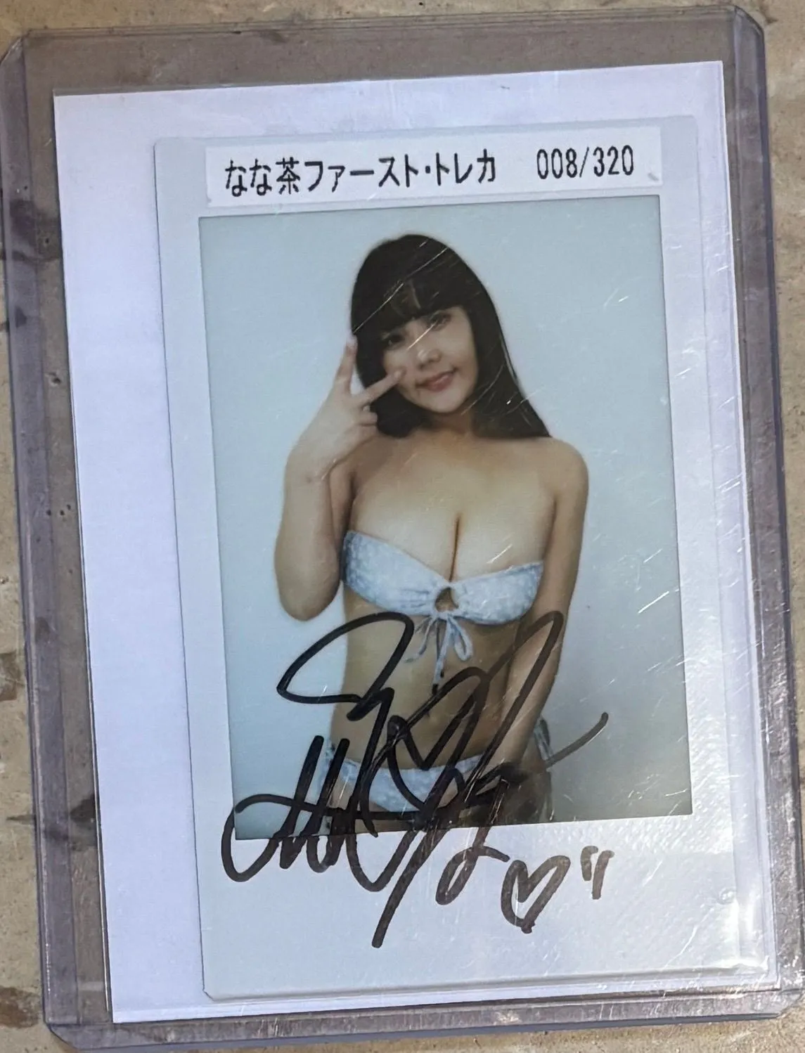70dd73f0-e1bb-46a3-9649-35dbd509ddbe