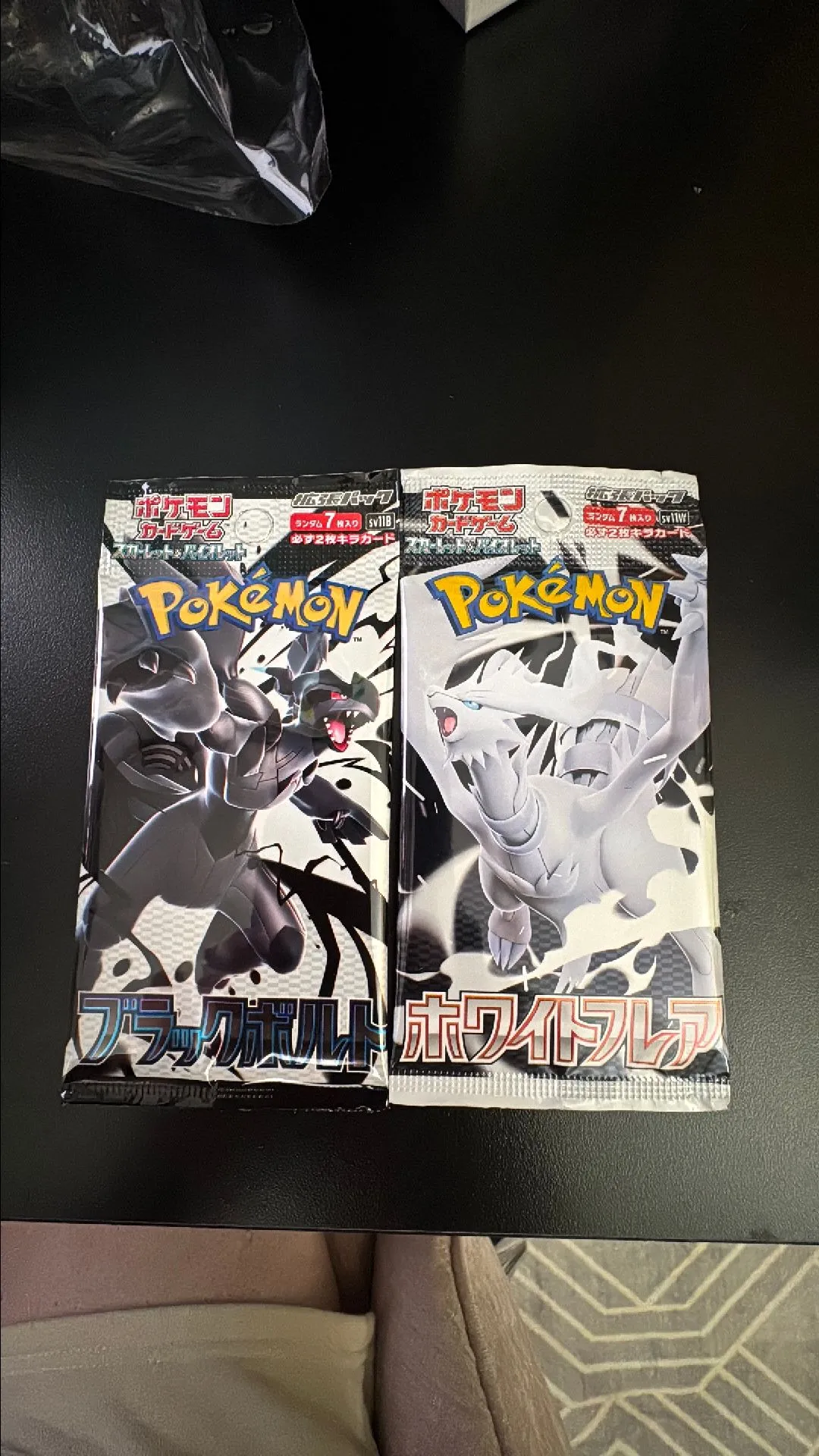 Product image for Black and White dual Lot (2 booster packs)