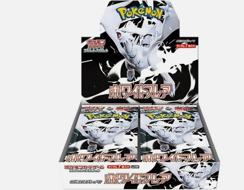 Product image for Pokemon Japanese: White Flare booster box