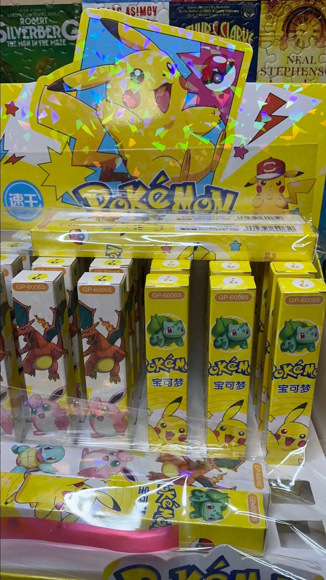 711e8cfc-dcaa-47a7-ada2-3b9e537bc167
