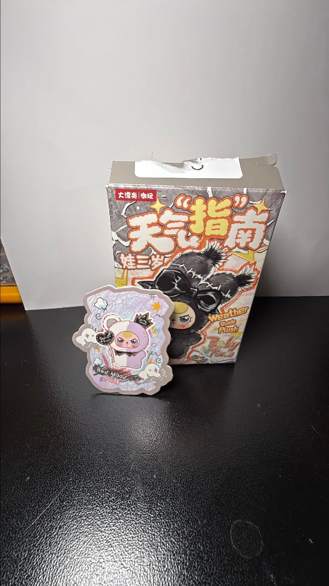 7126bdee-a820-4a75-9a3d-3be3d5945e4b