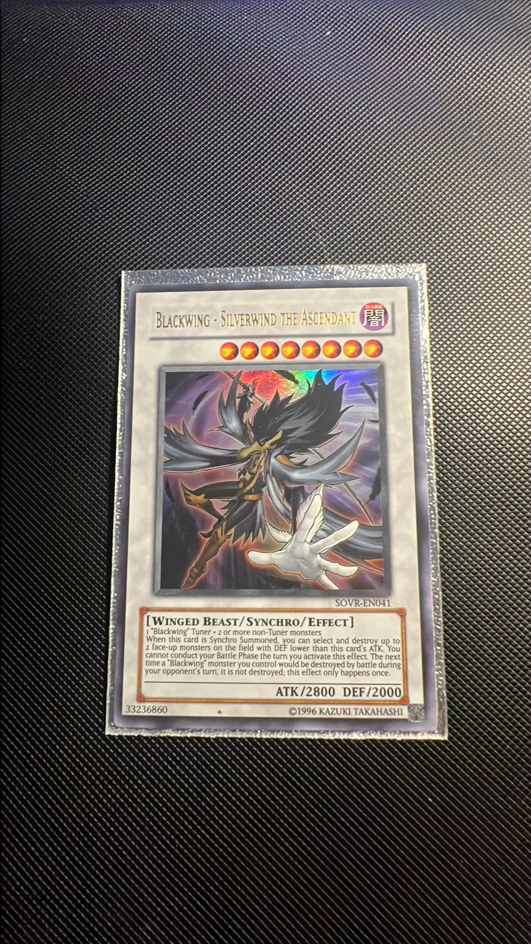 BLACKWING- SILVERWIND THE ASCENDANT  Whatnot: Shop, Sell, Connect