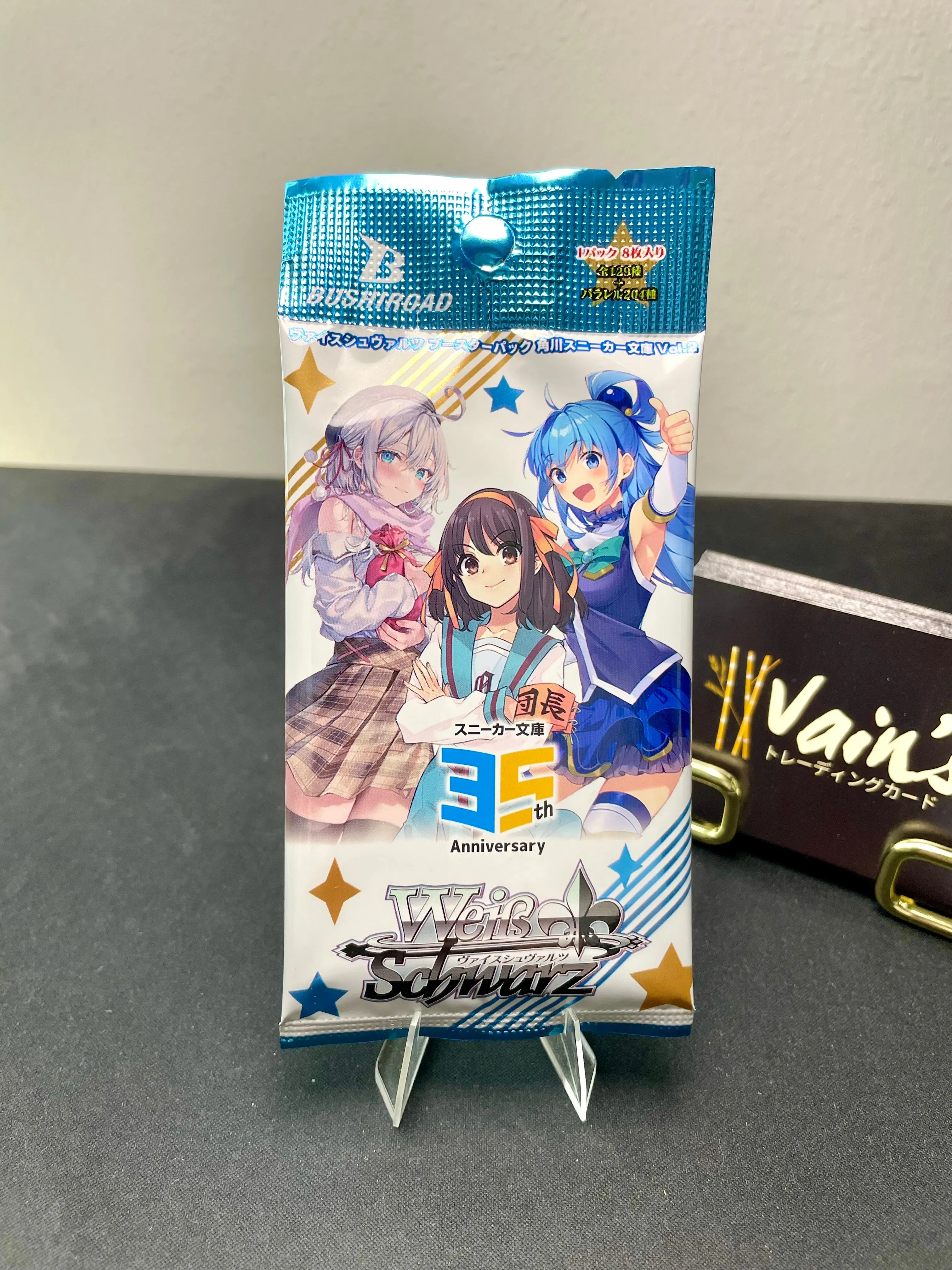 2x Kadokawa Sneaker Bunko Vol.2 Booster Pack | Weiss Schwarz JP | Bushiroad  | Live Break!  Whatnot: Shop, Sell, Connect