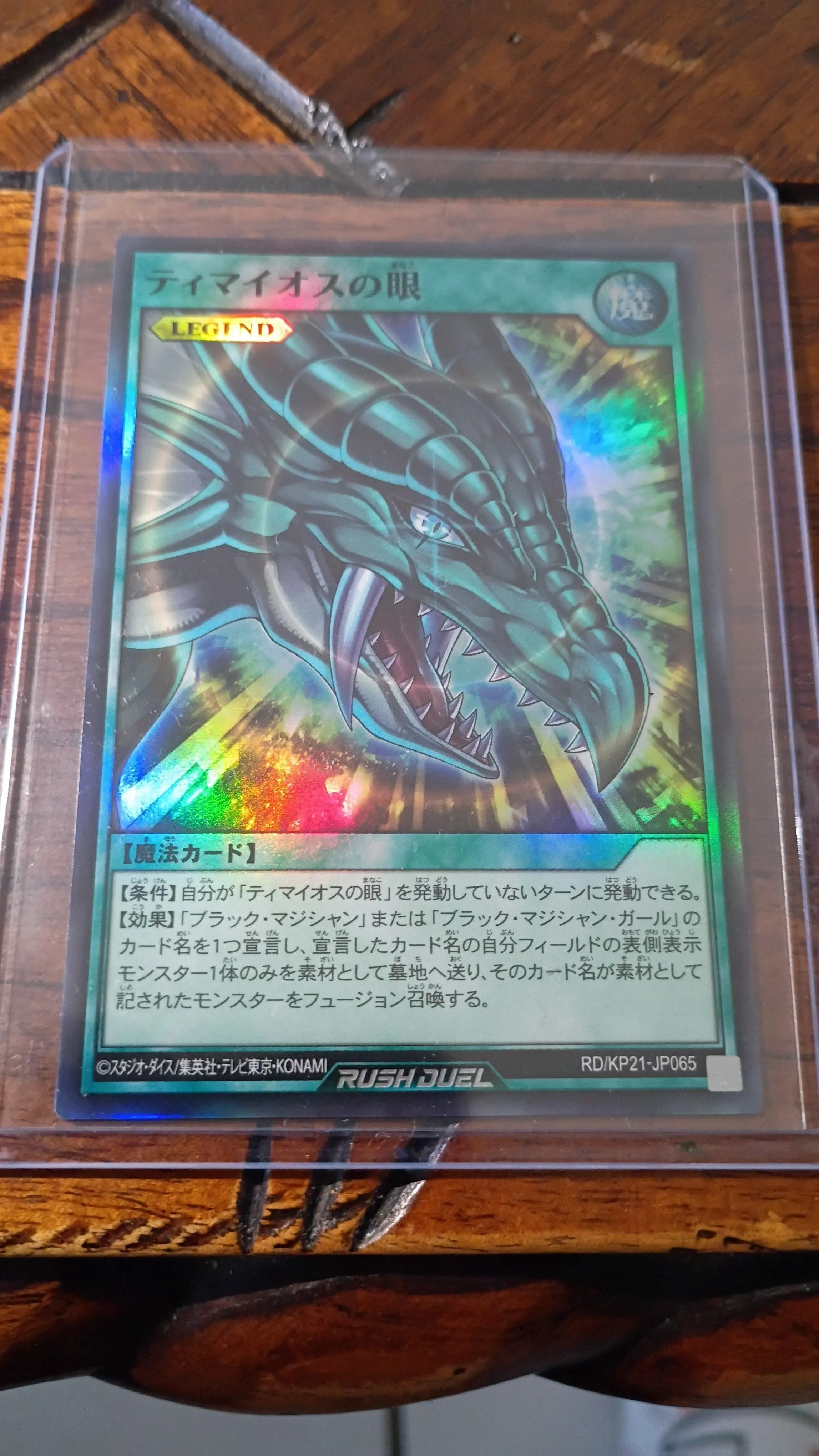 716211cf-741c-4f4e-a8a3-00f6aa9051ed