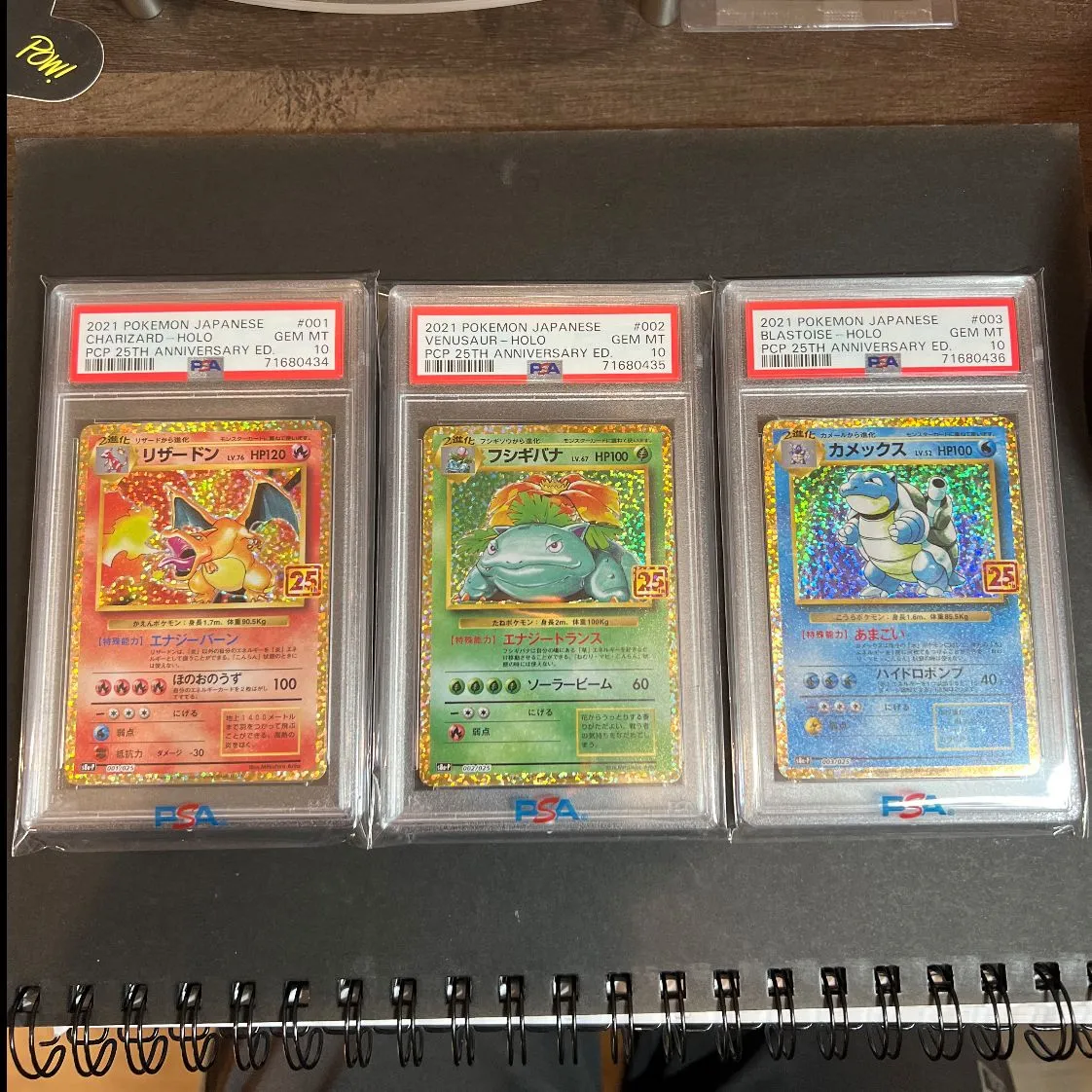 Product image for SEQUENTIAL PSA 10 25th Anniversary Japanese Charizard Venusaur Blastoise