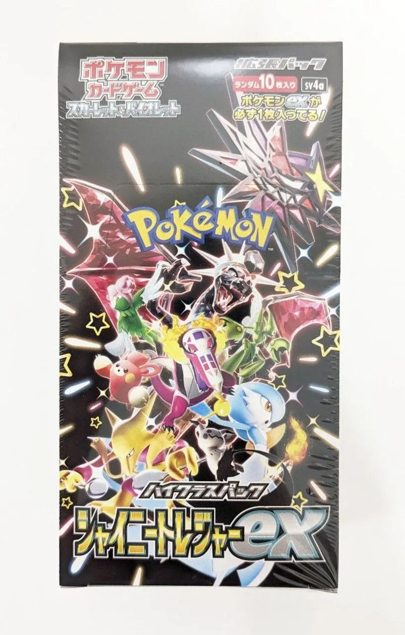 Product image for Pokemon Shiny Treasure EX Boosterpack