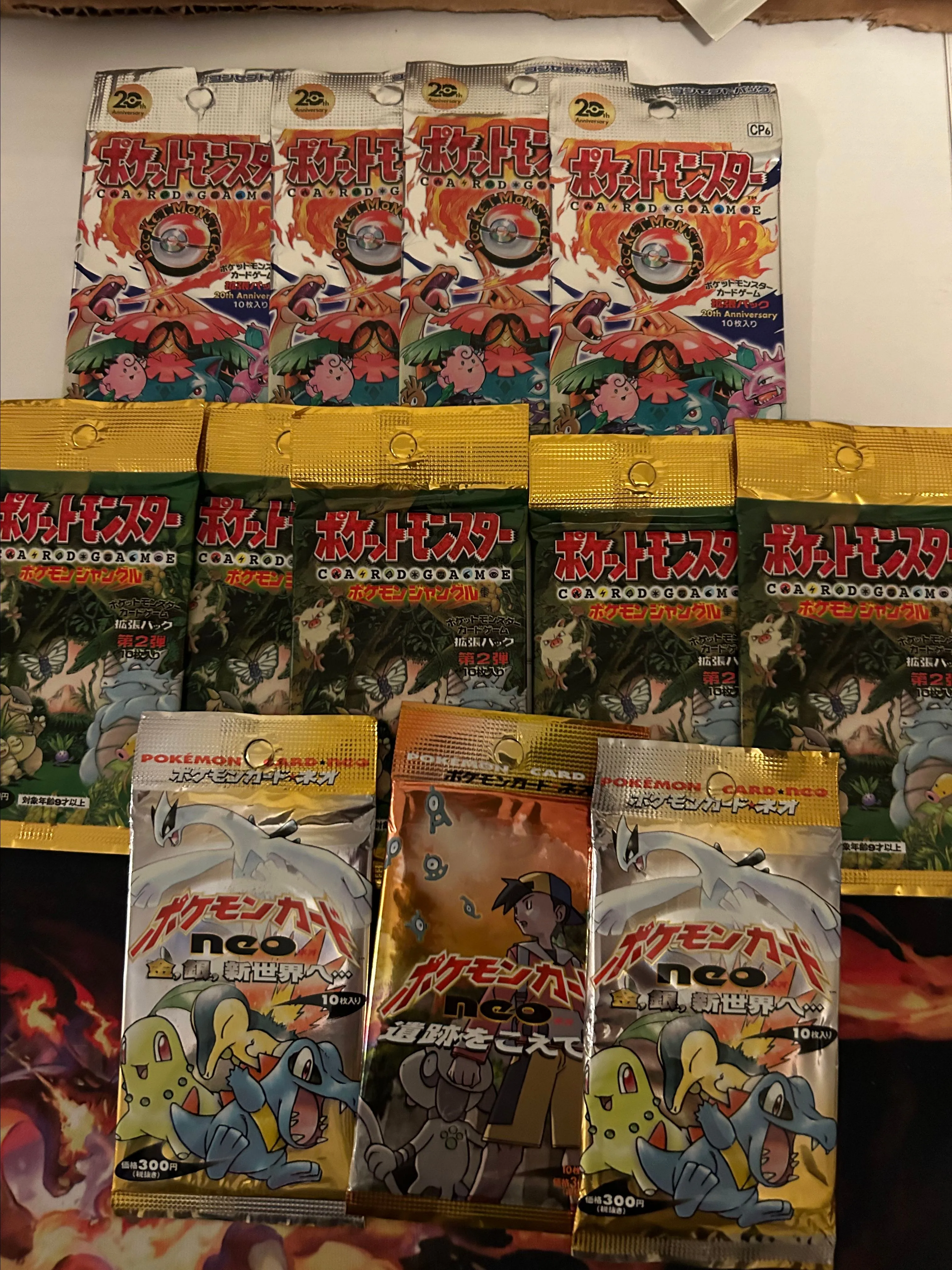 Product image for 3x bag bundle!! FREE RE ROLL