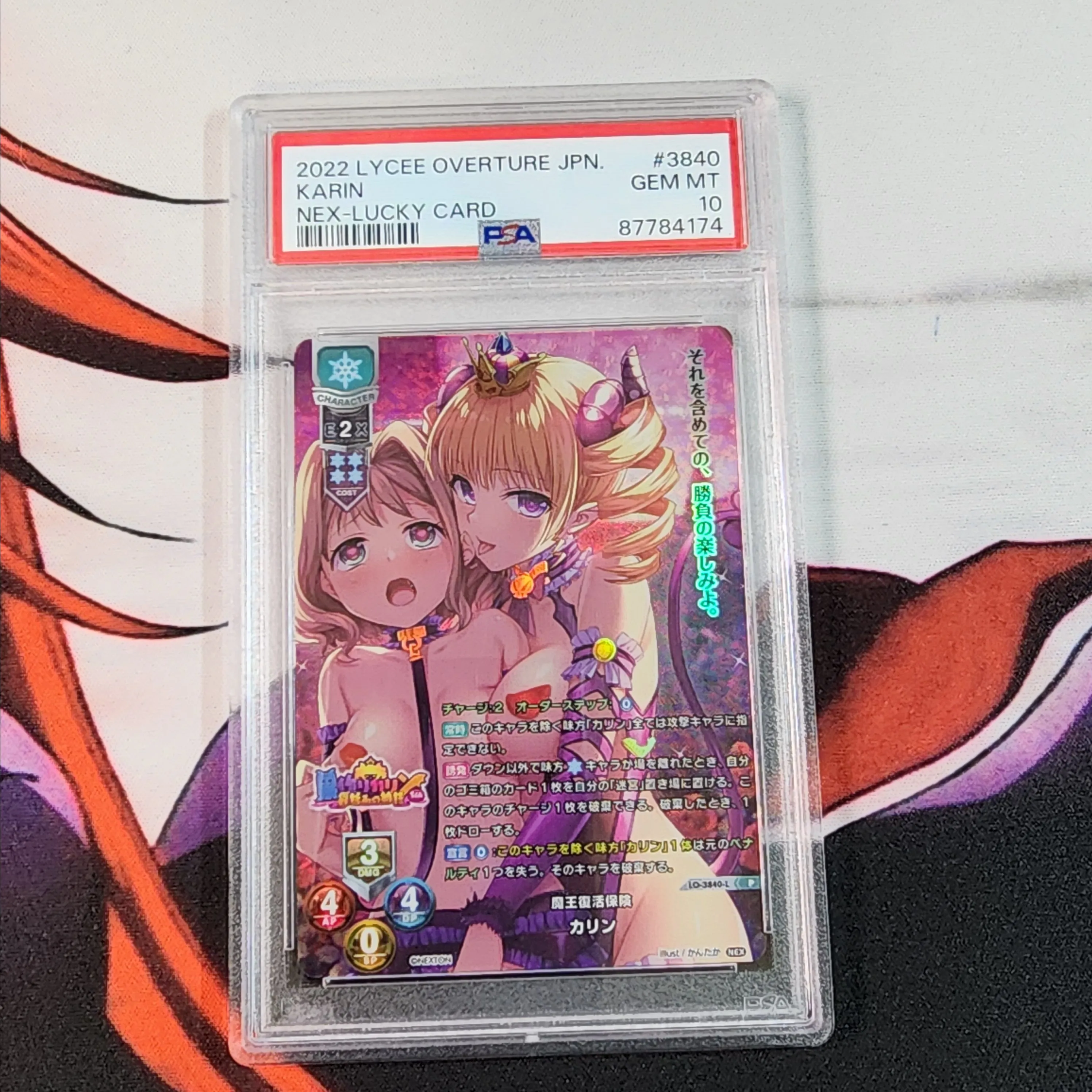 Product image for Lycee Overture Nexton 2.0 LO-3840-L P PSA 10