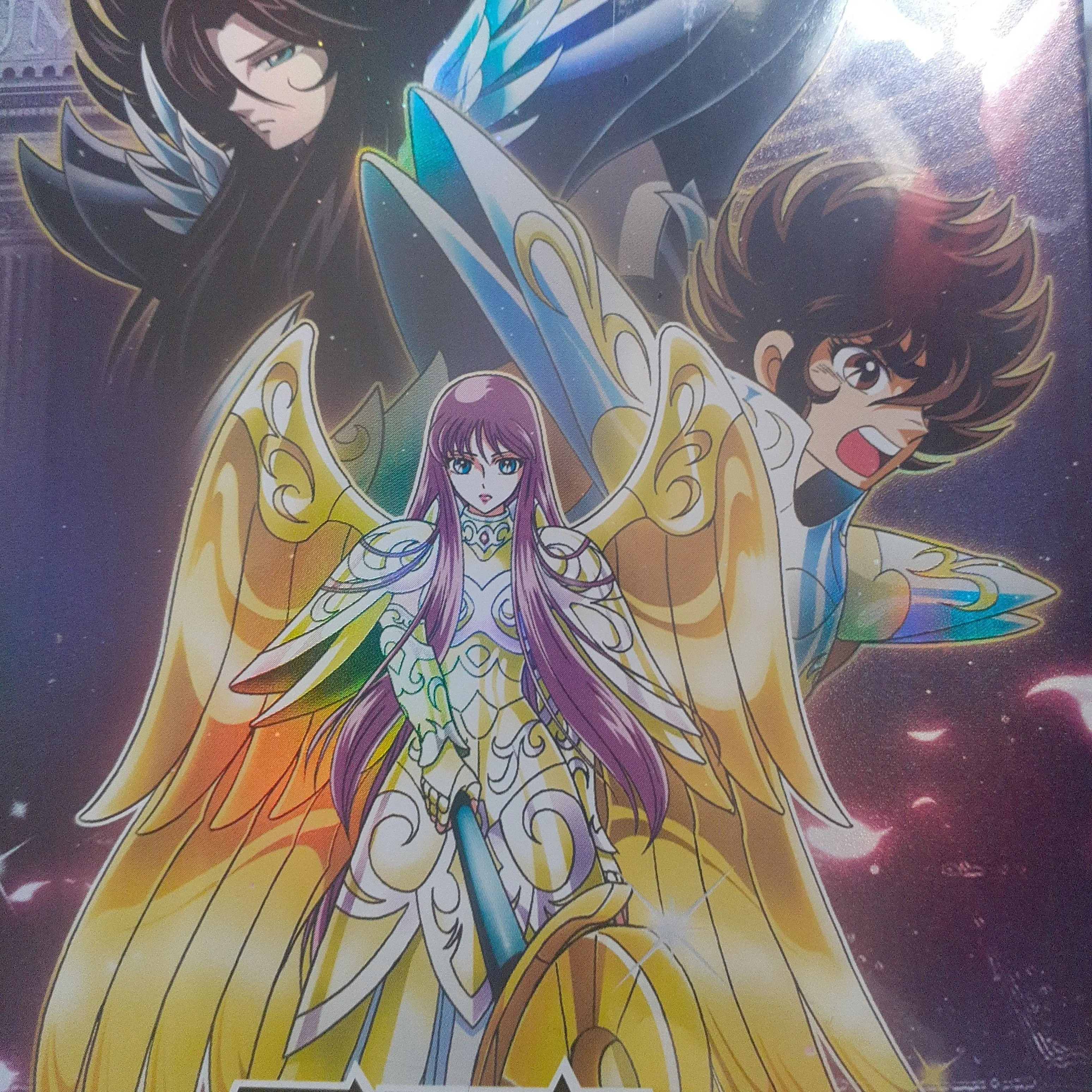 Product image for Display Saint Seya Kayou S2