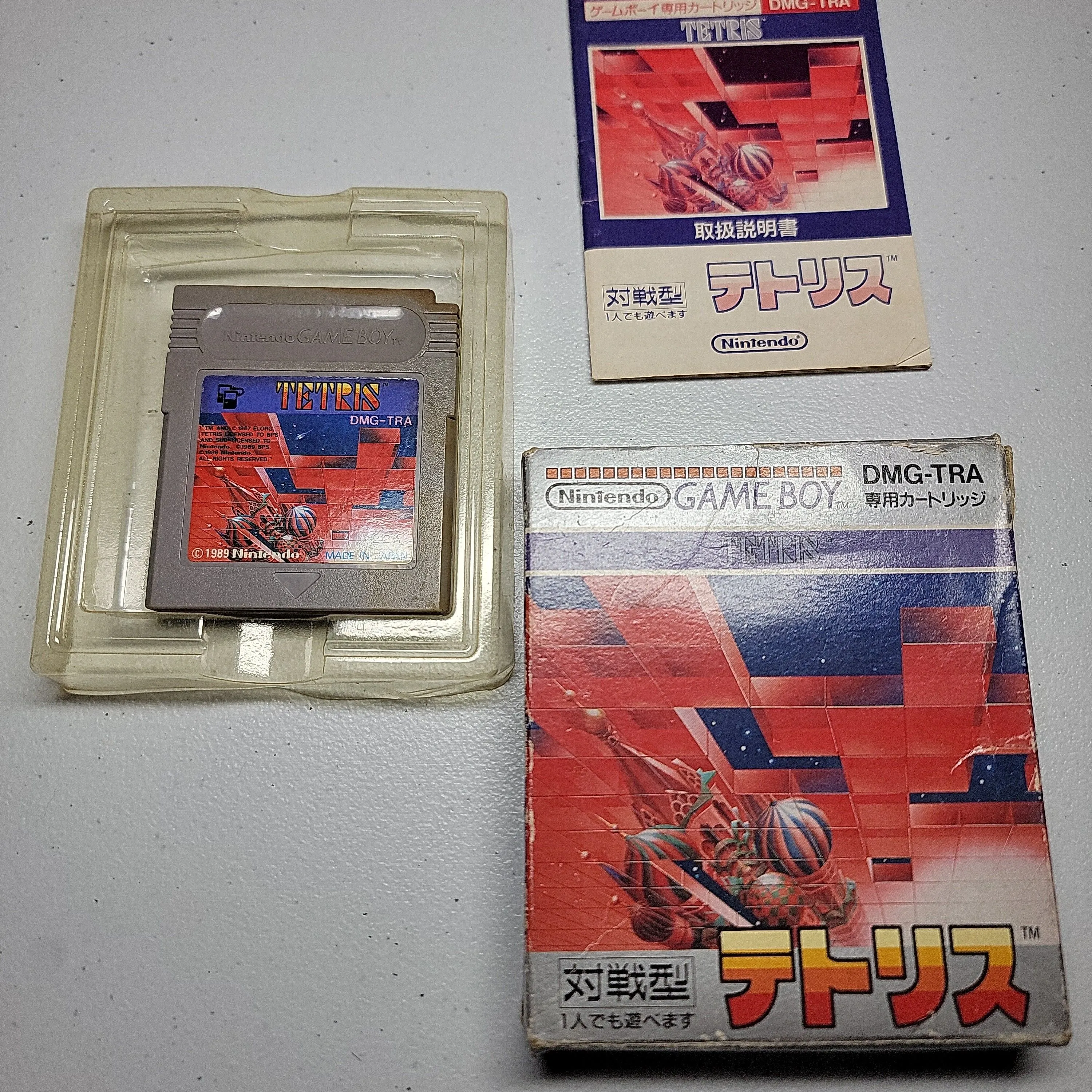 Product image for Tetris
