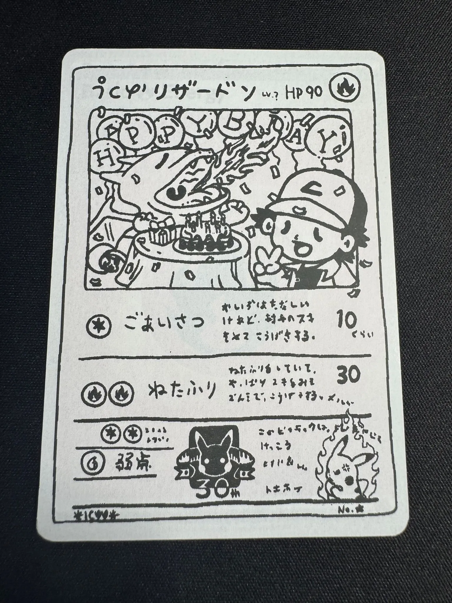 71dd358c-3c6d-4dd7-a4a8-a328aa45c8c8