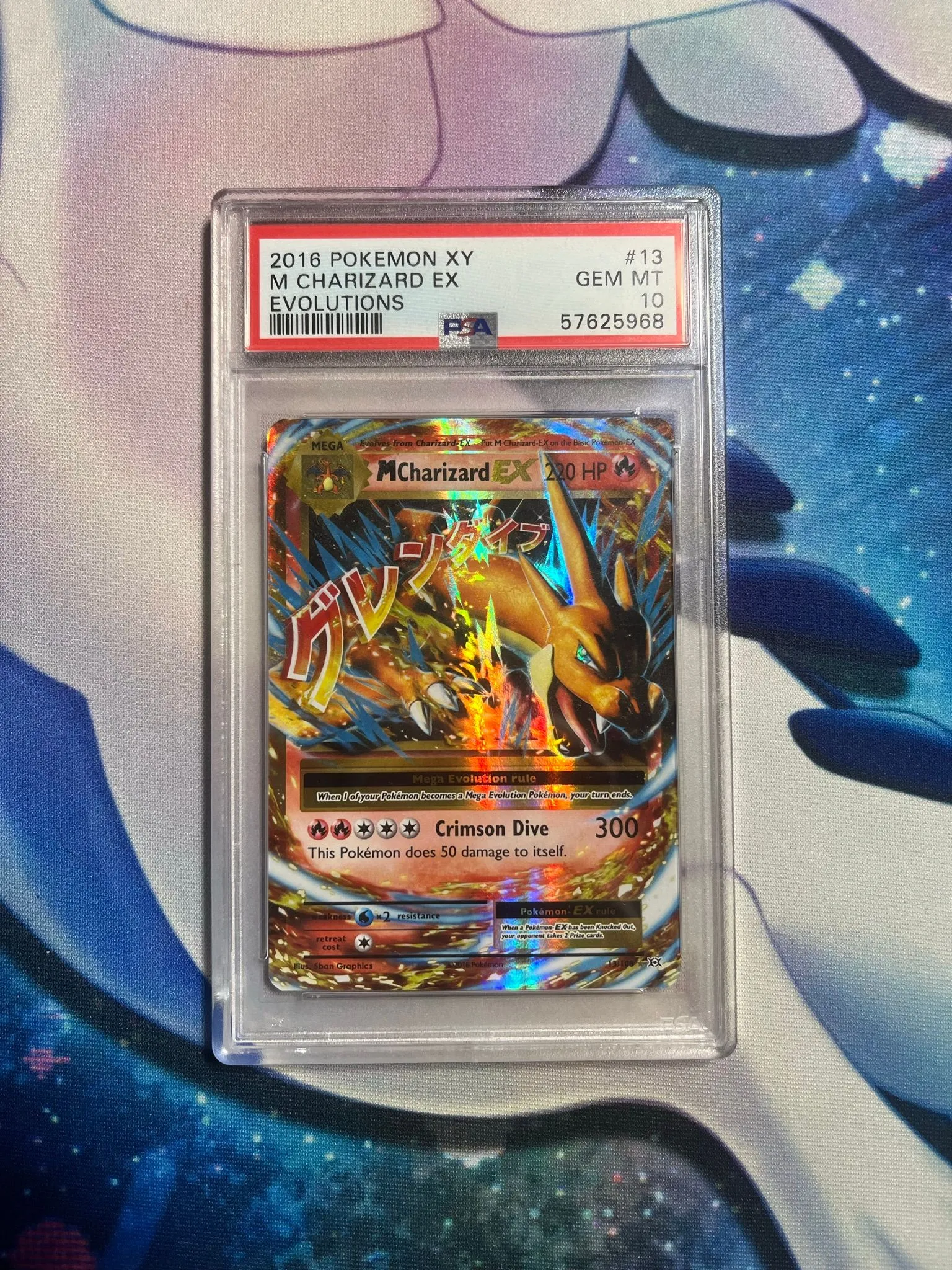 M Charizard EX XY Evolutions PSA 10  Whatnot: Shop, Sell, Connect