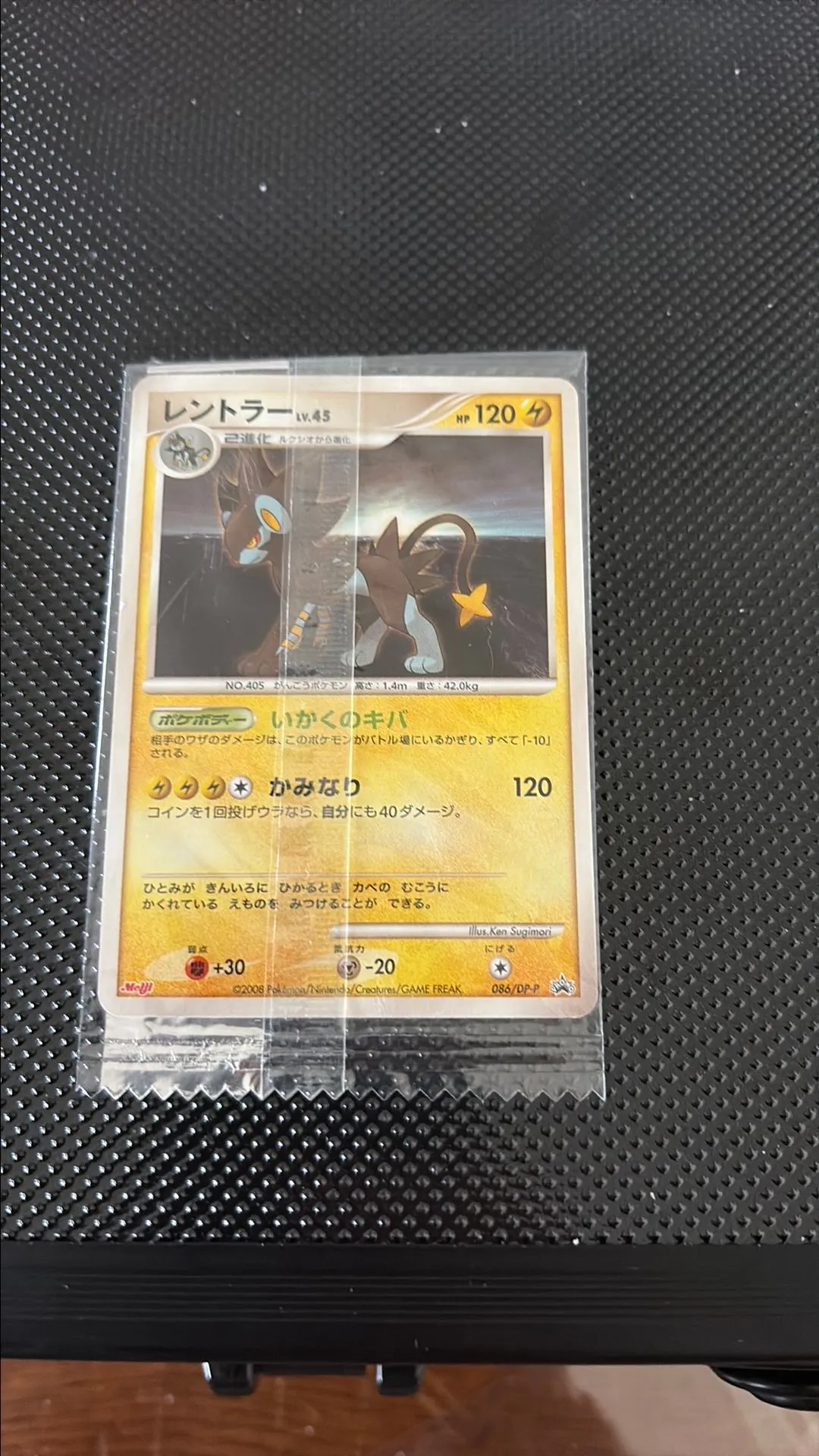 720dc7dc-a98f-40b0-b6ae-3cc9edb76cab