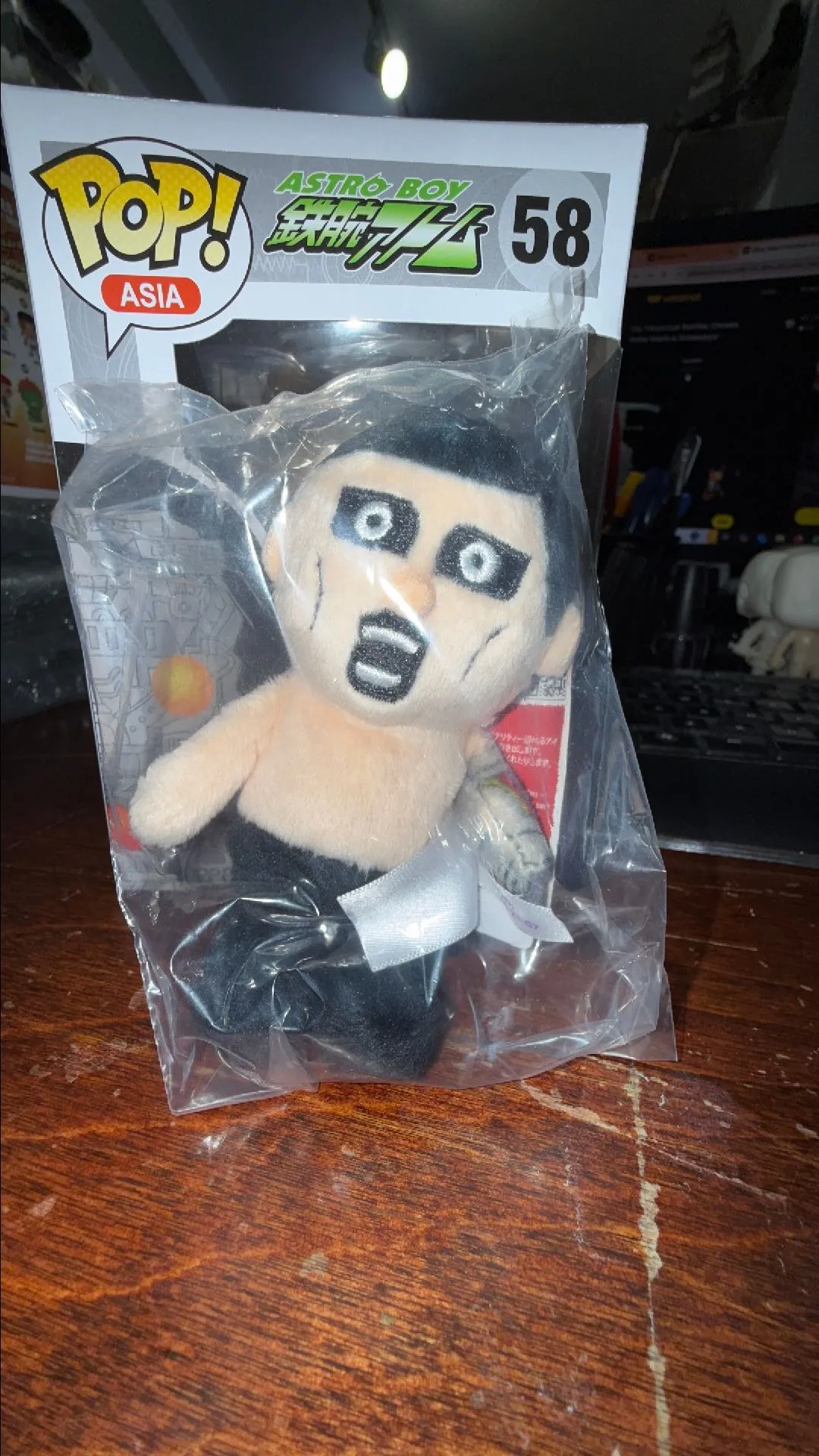Product image for Punk Drunkers Aitsu Plush Key Ring