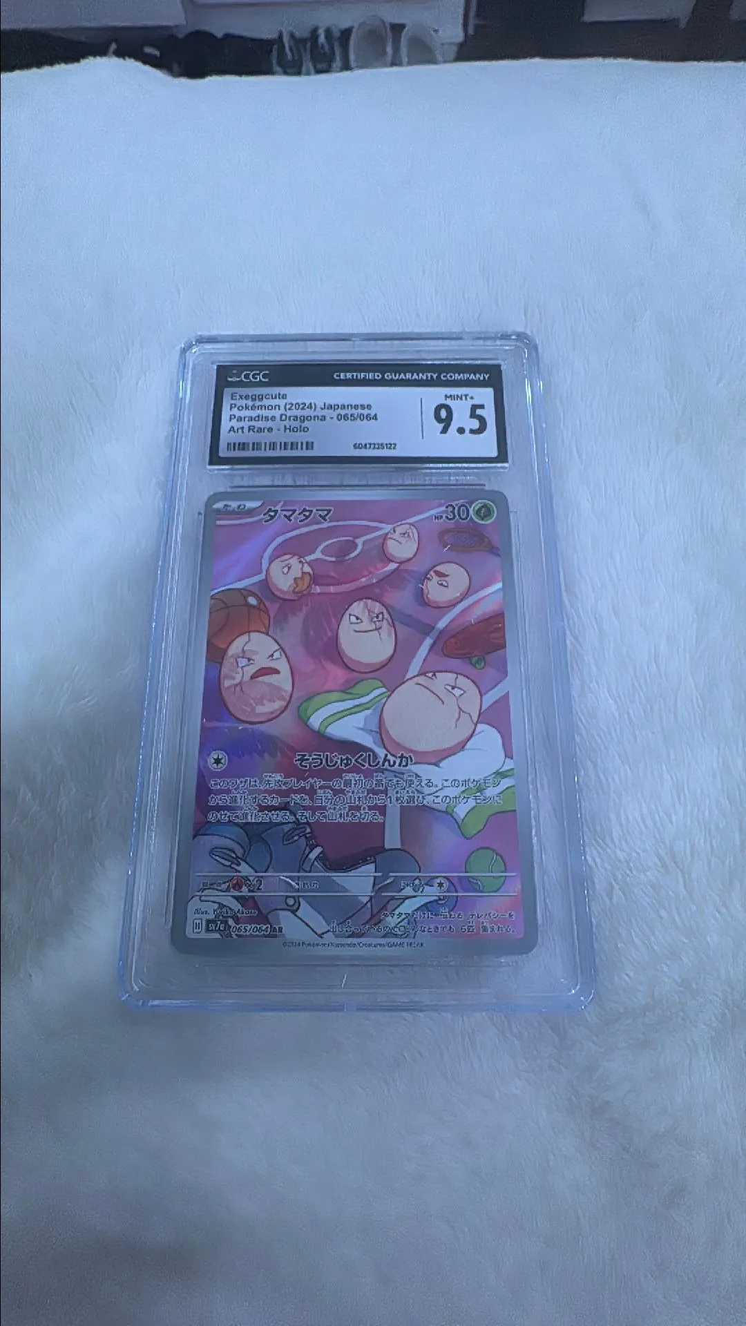 723bd044-5fc4-4a19-8718-9d2ffd62c687