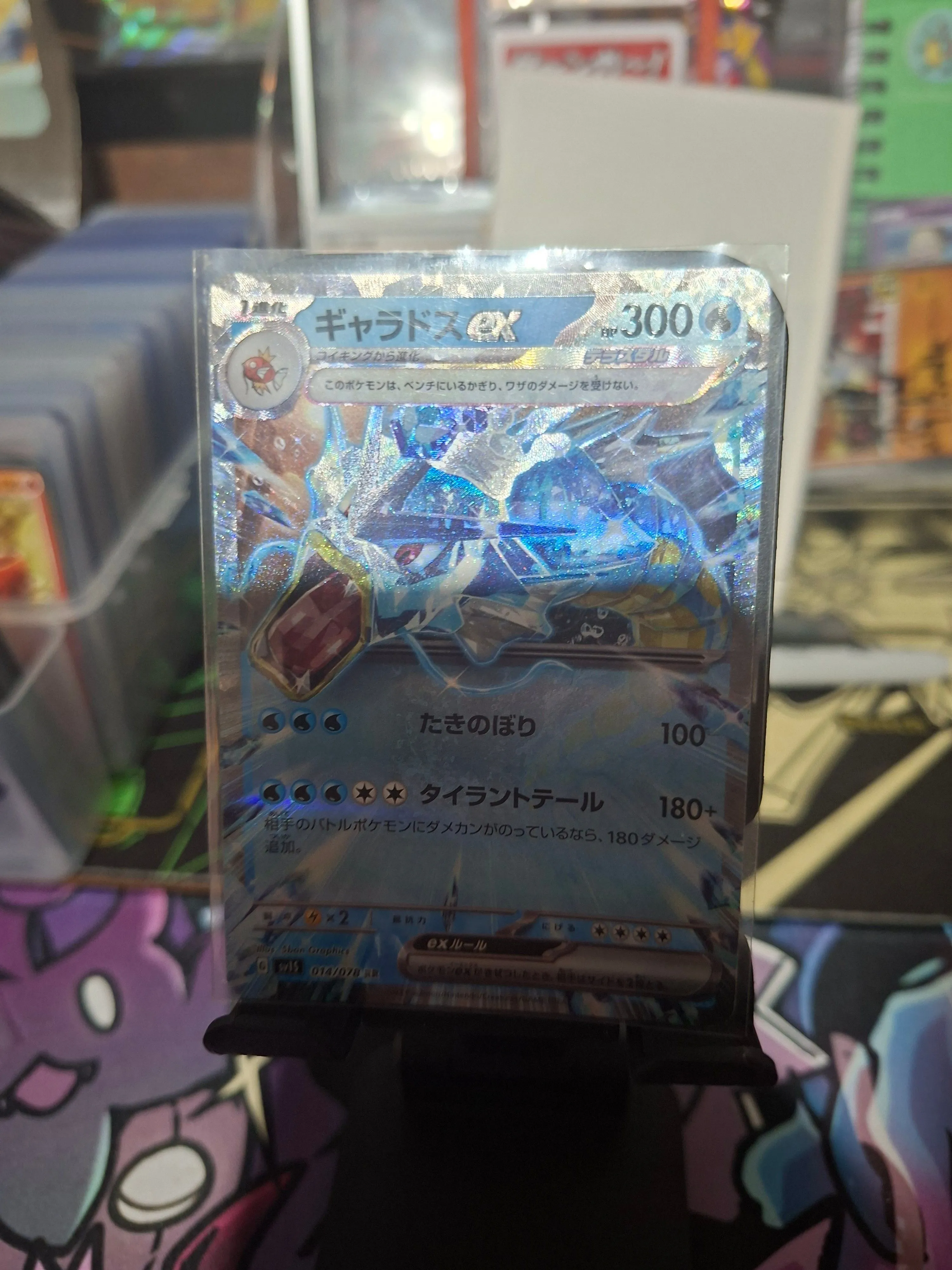 7256ebc4-b64a-4ec1-a5a5-d7f2d3e464cd
