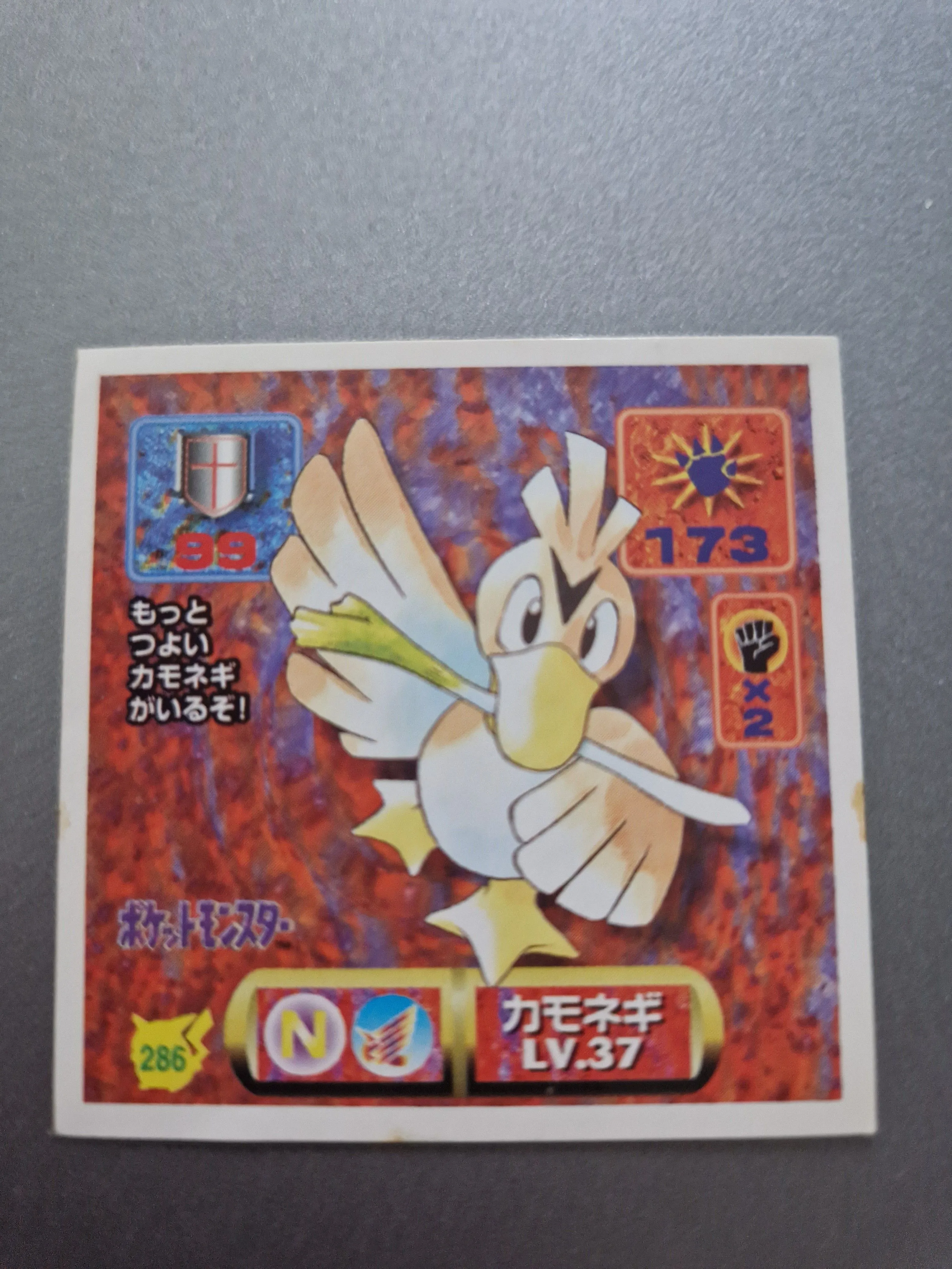 72ea89ba-3b71-45d1-9403-d70e61c26e4e