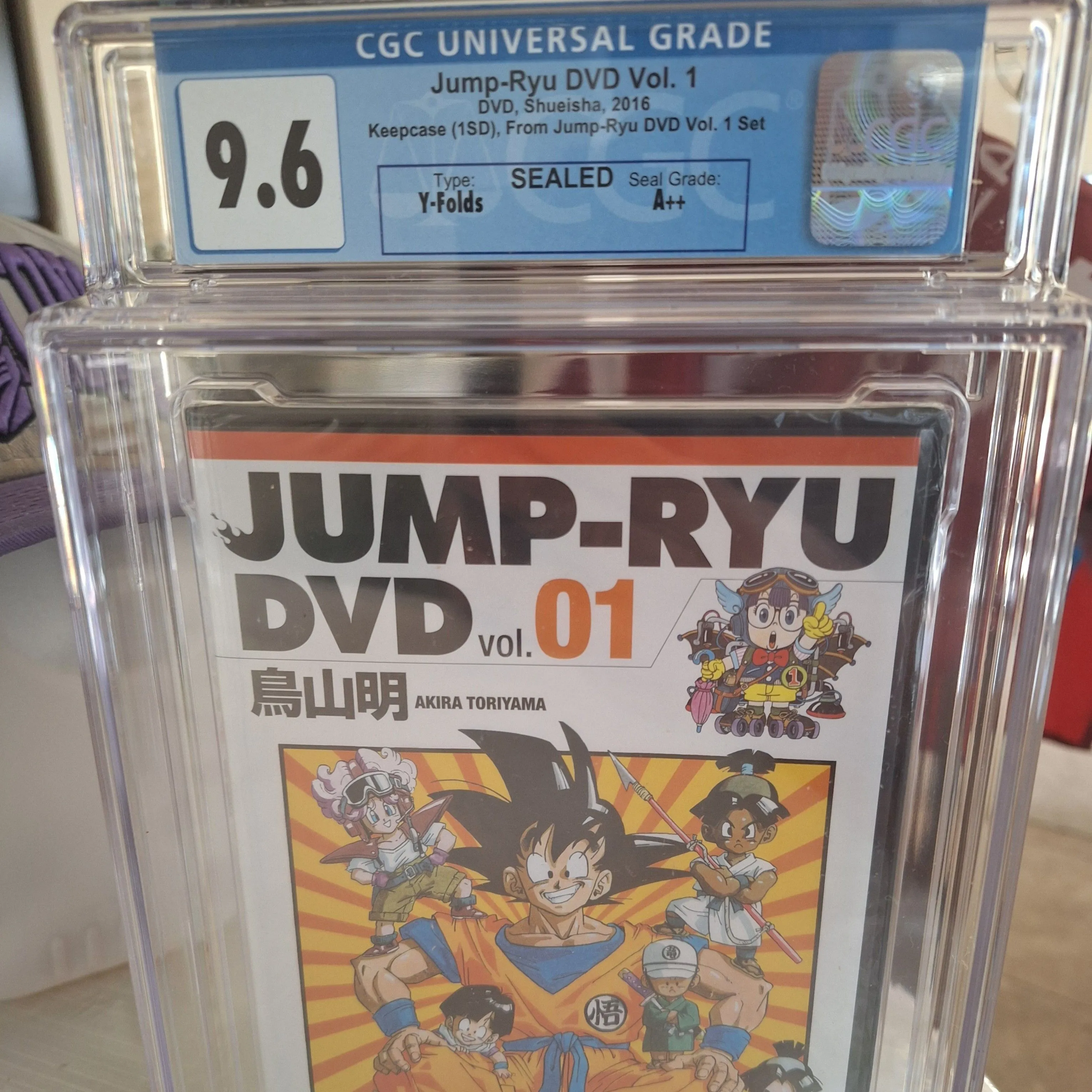 Product image for Jump Ryu DVD Vol 1 Dragon Ball DVD Factory Sealed New JP CGC 9.6 A++ Graded