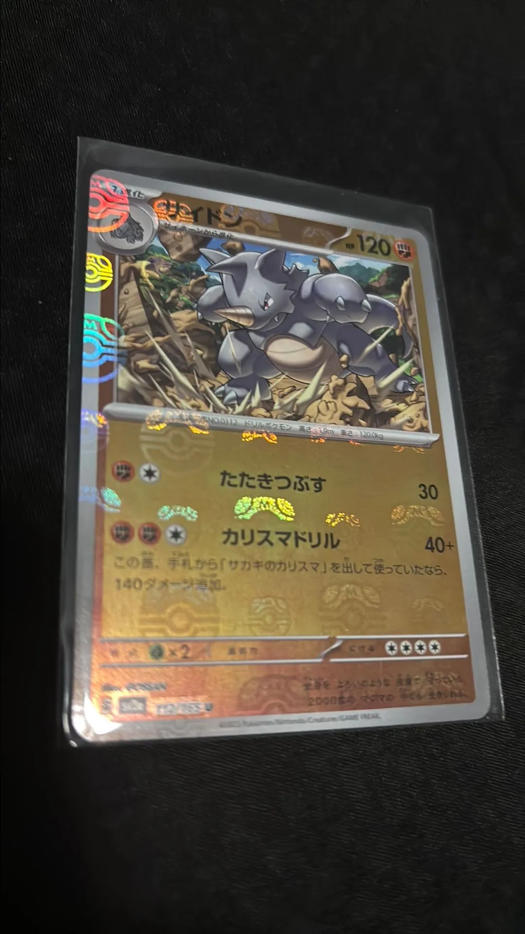 73015e75-f5cb-478f-afca-4e3353c85bc6