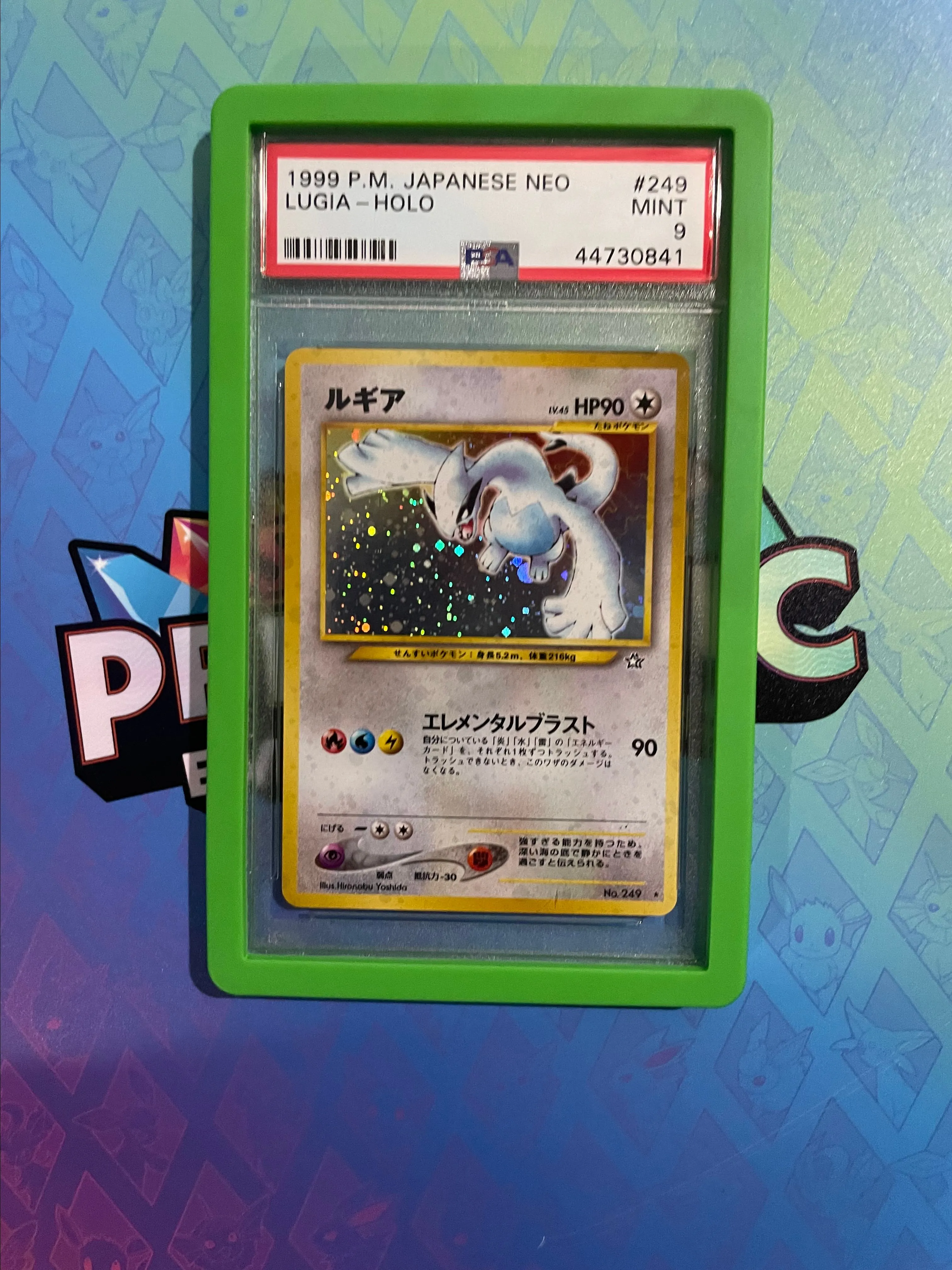 Product image for Pokemon PSA 9 Lugia Neo Holo (1999) Japanese w/ green bumper