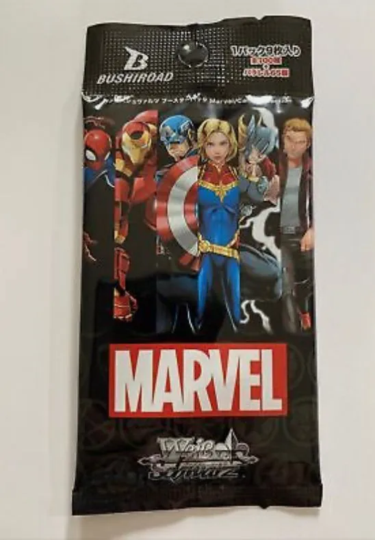 Product image for 1 MARVEL BOOSTER PACK