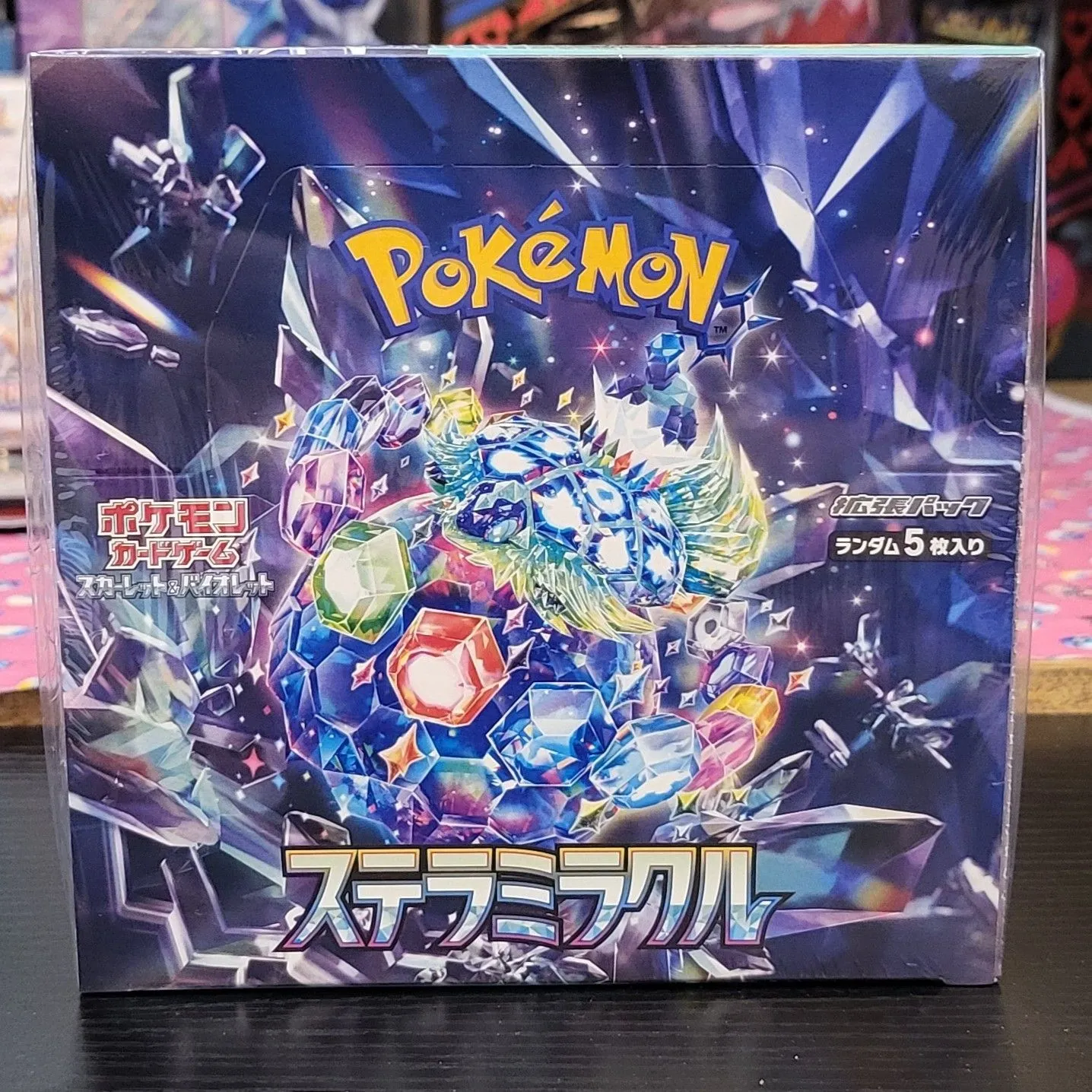Product image for Stellar Miracle Booster Box (JAPANESE)