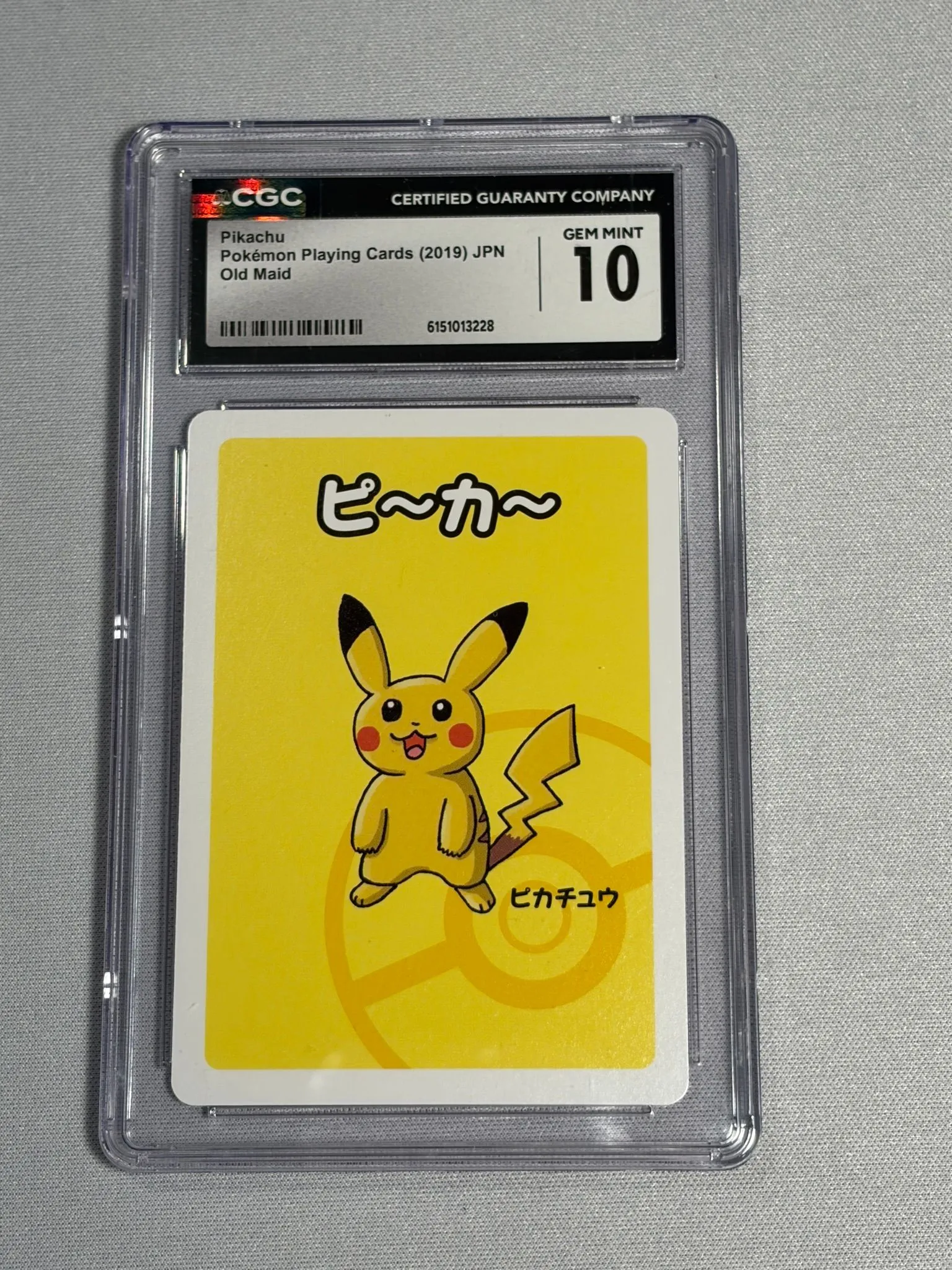 737e33e6-e43b-4fbd-87b4-238b04555b03