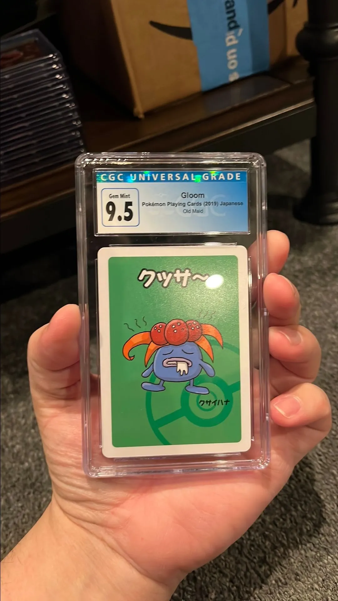 Product image for Gloom