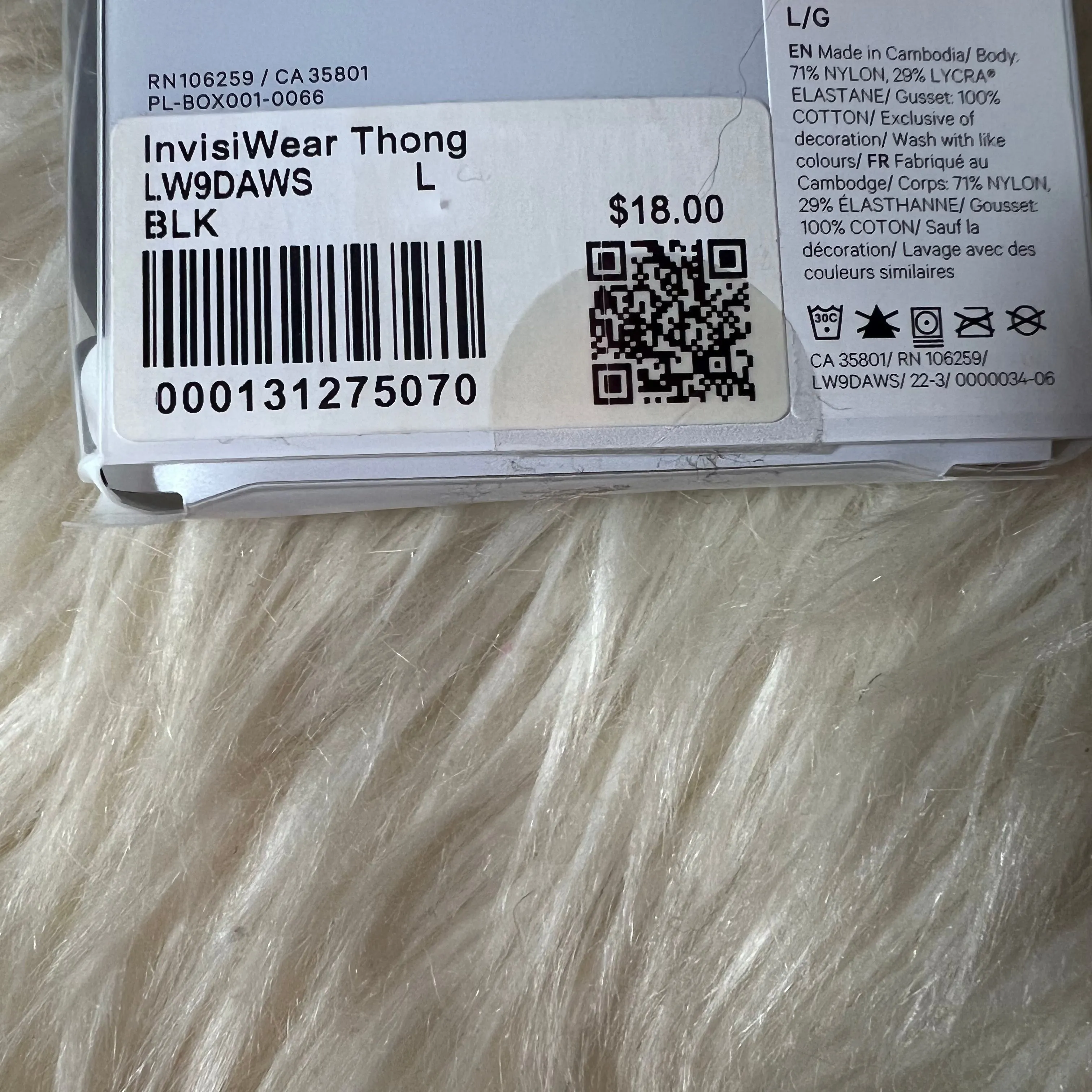 Listing Image Blurred Background