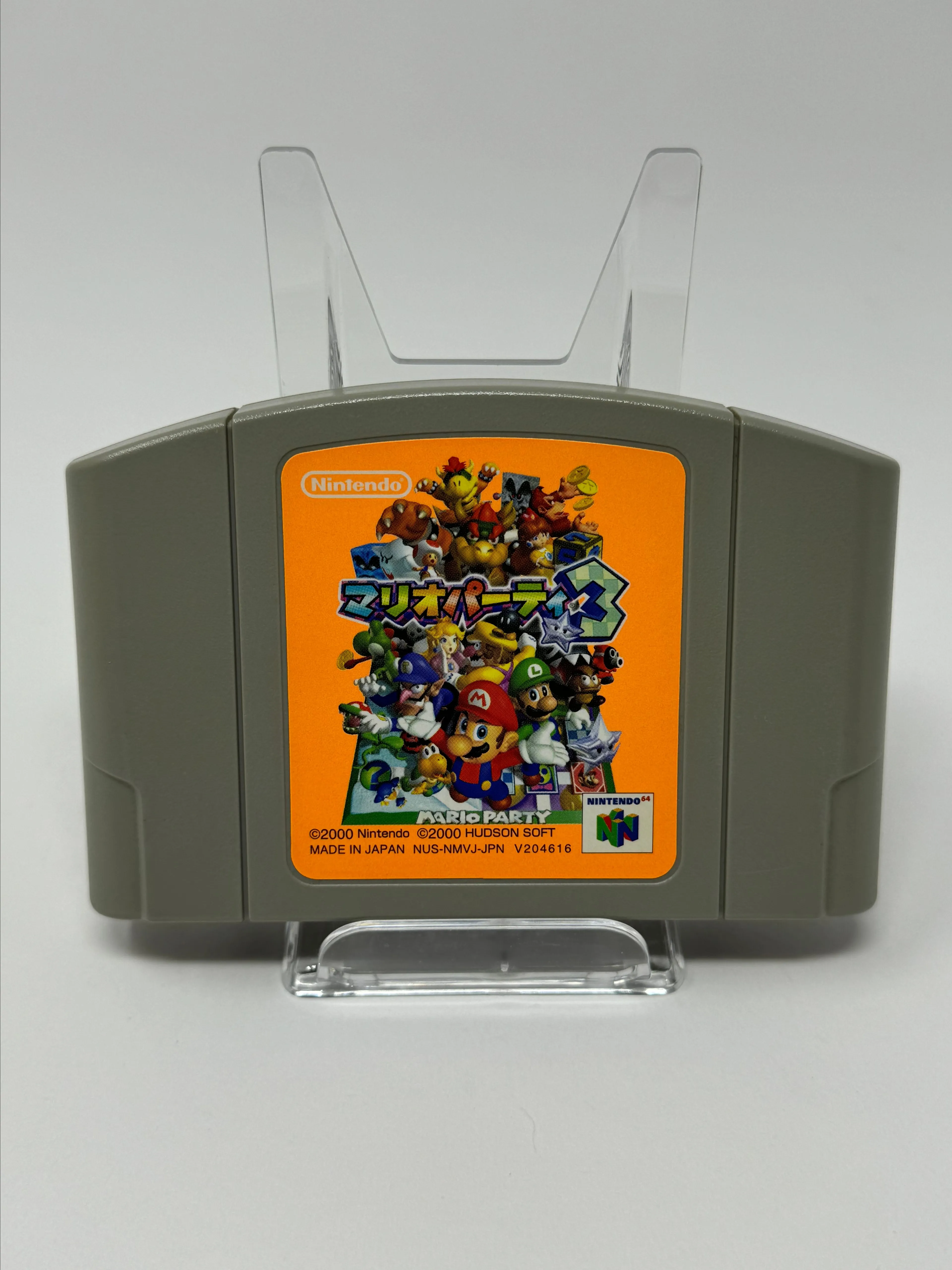 Product image for Game: Nintendo 64 - Mario Party 3 Japan Import