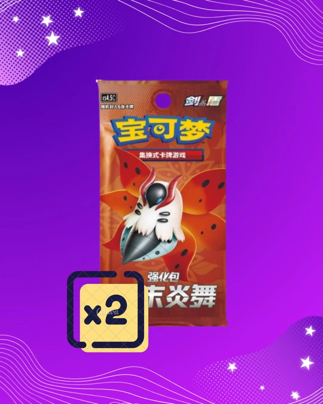 73c7e2bb-3da8-4b14-b8b4-ba16372cc79b