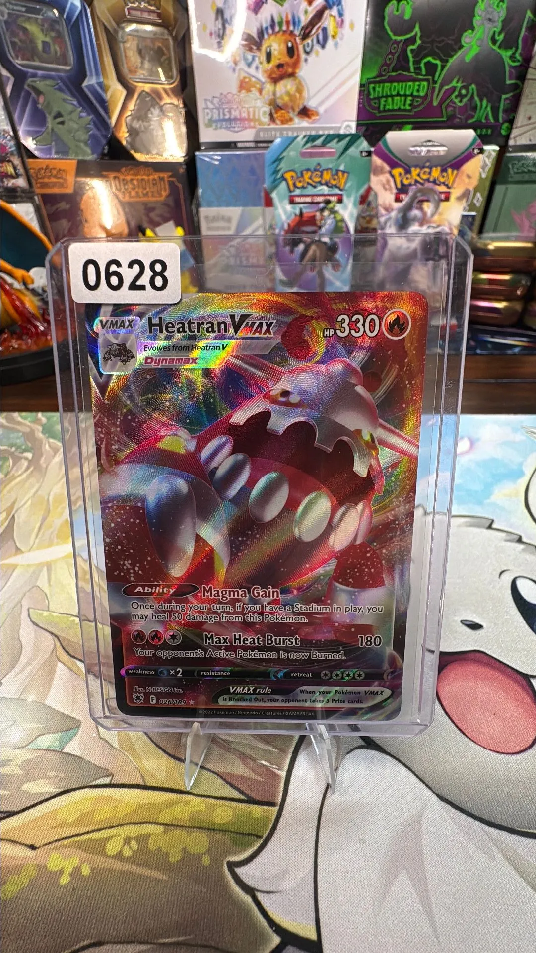 73f33345-ed88-499e-a1fb-4642f5ea1cde