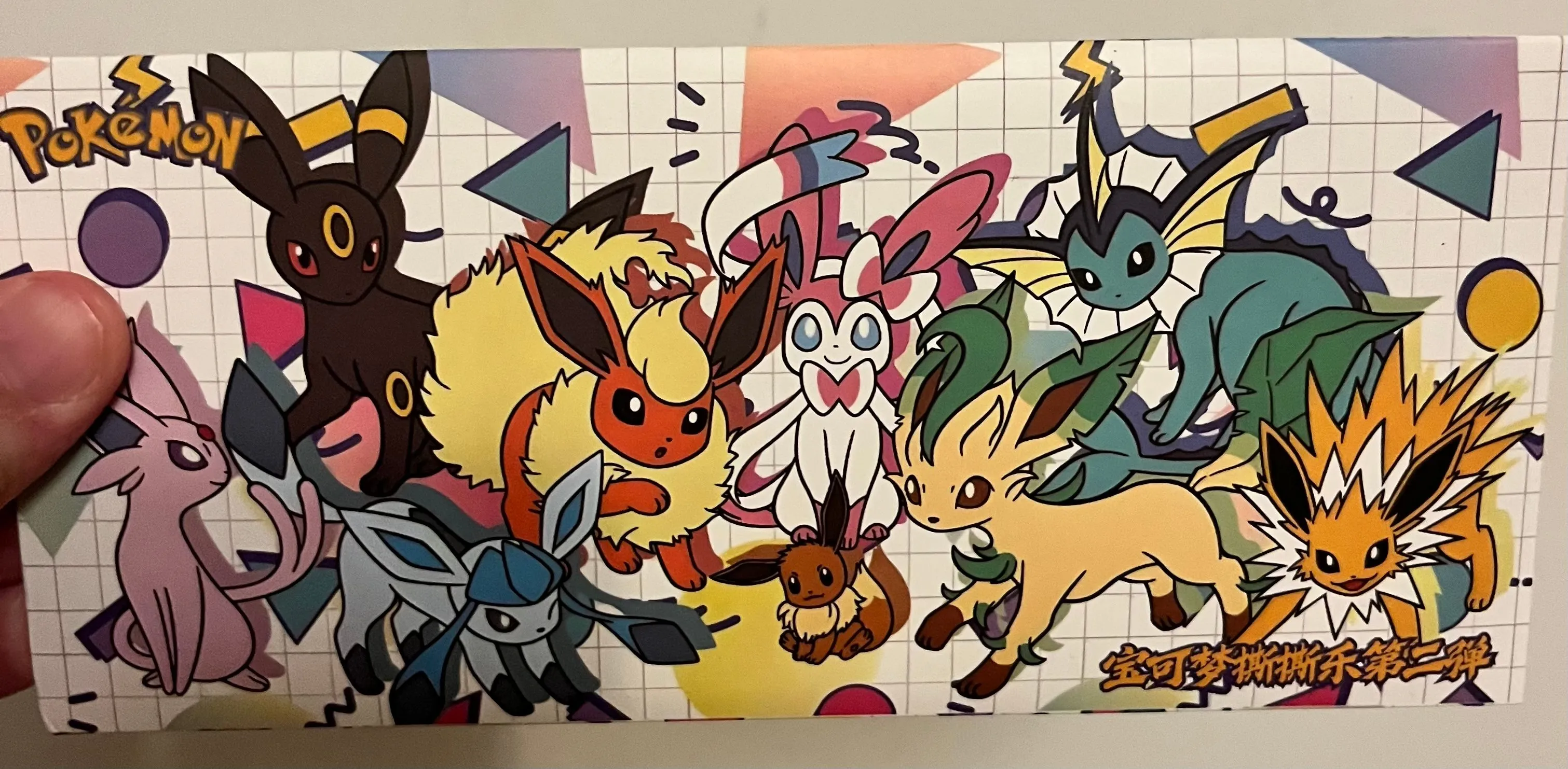 Product image for Art Board