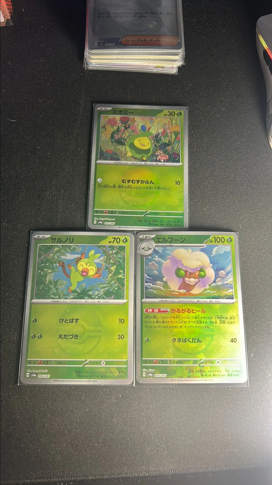 Product image for 63. Pokeball Reverse Bundle #1