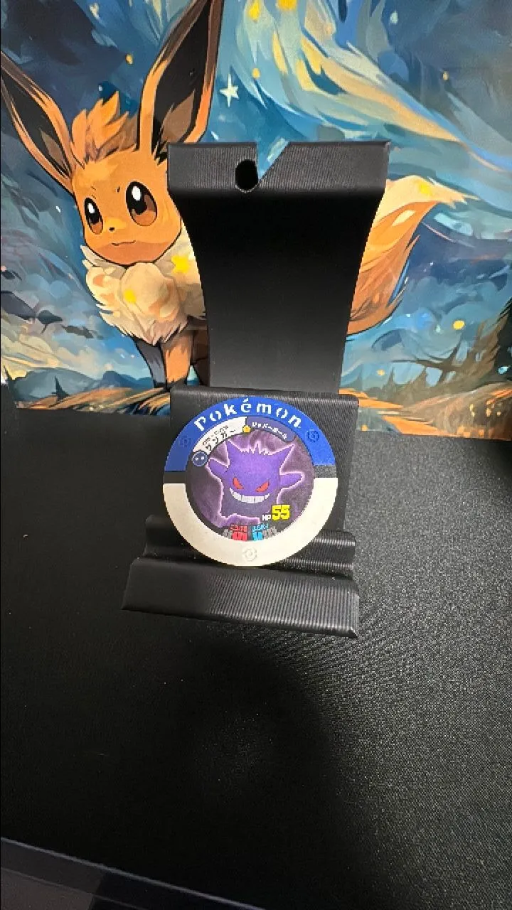 Product image for Battrio coin vintage rare Jpn