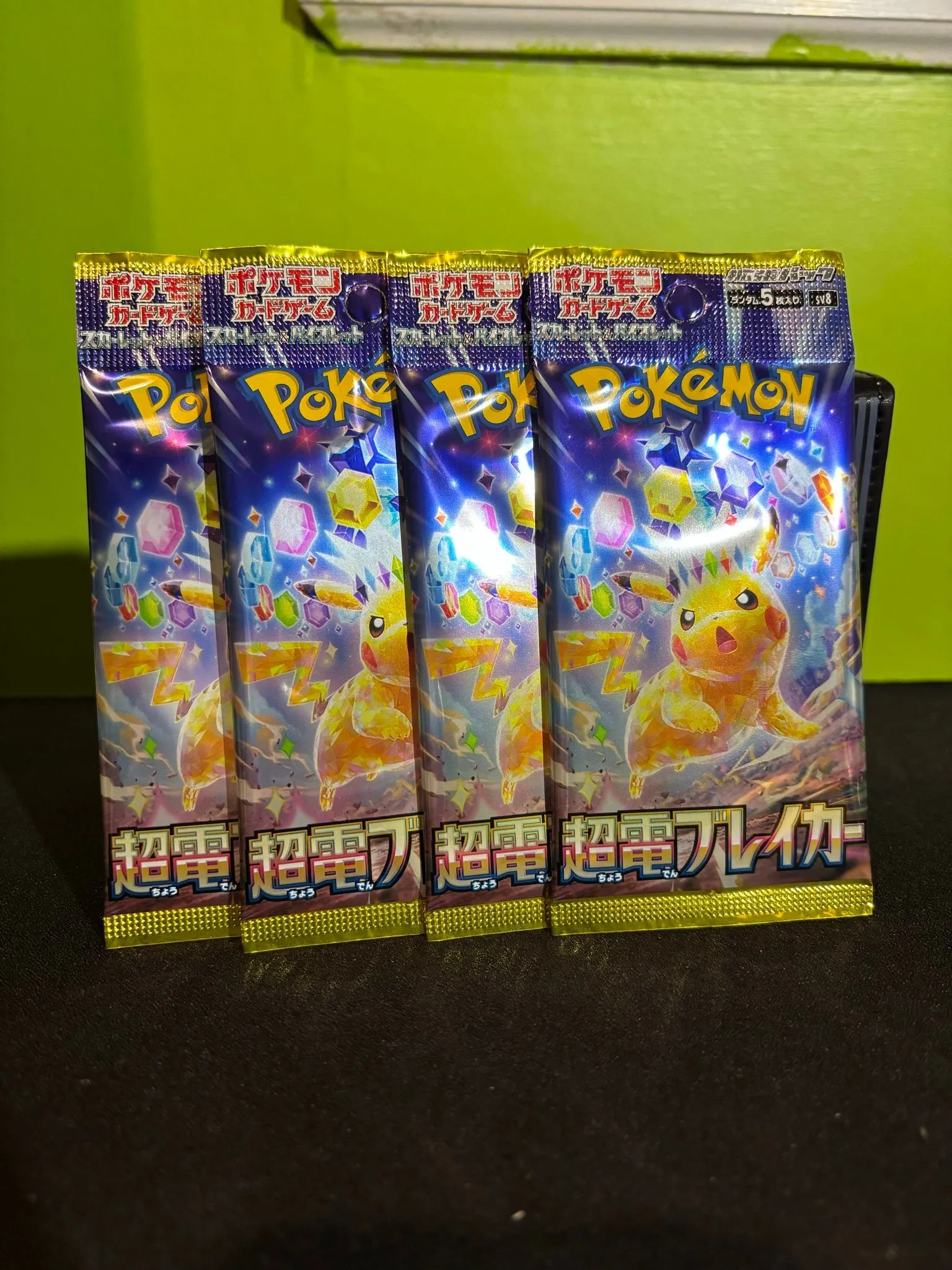 742b8074-d9fe-495d-a8e6-329b84fa9e1c