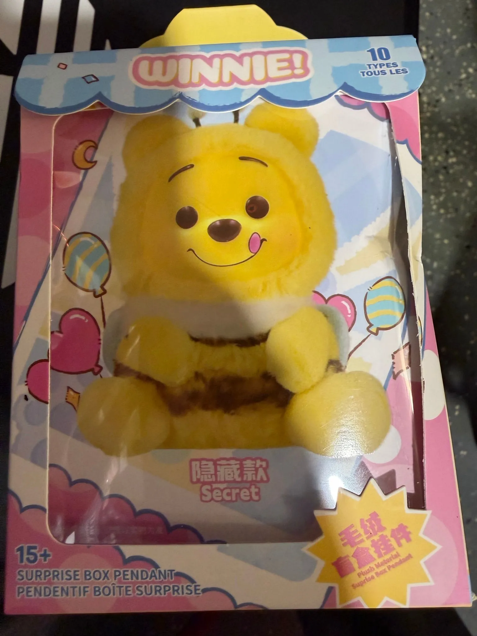74443eeb-dedb-48fa-a449-c3a930921274