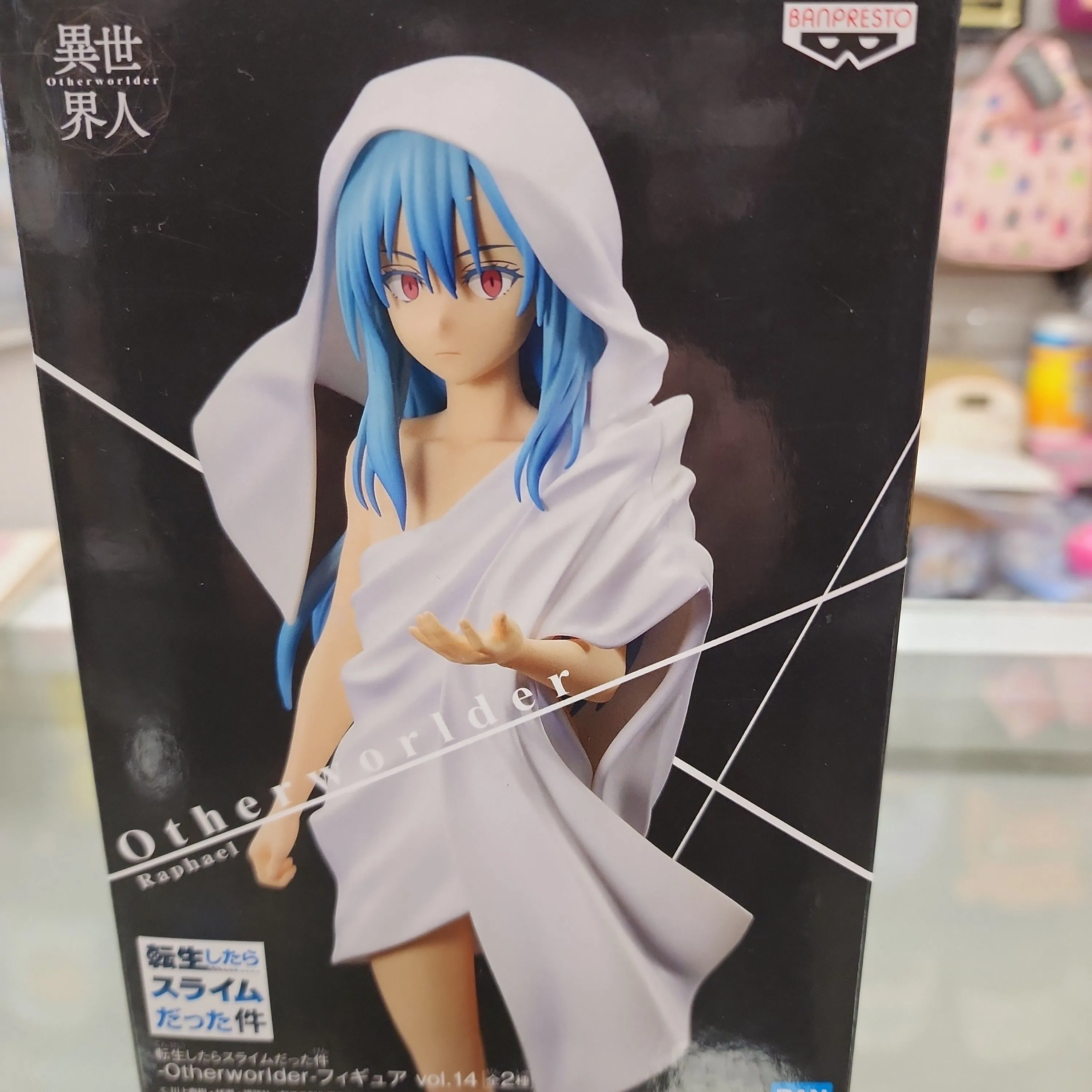 Product image for Banpresto Otherworlder Raphael