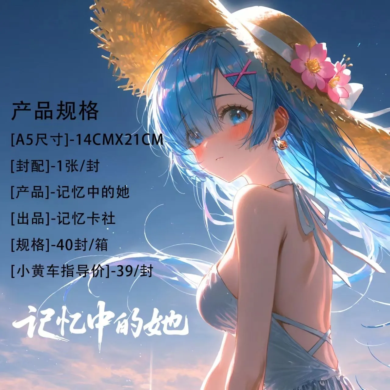 74820c6d-e048-49a0-a537-19f14da9930b