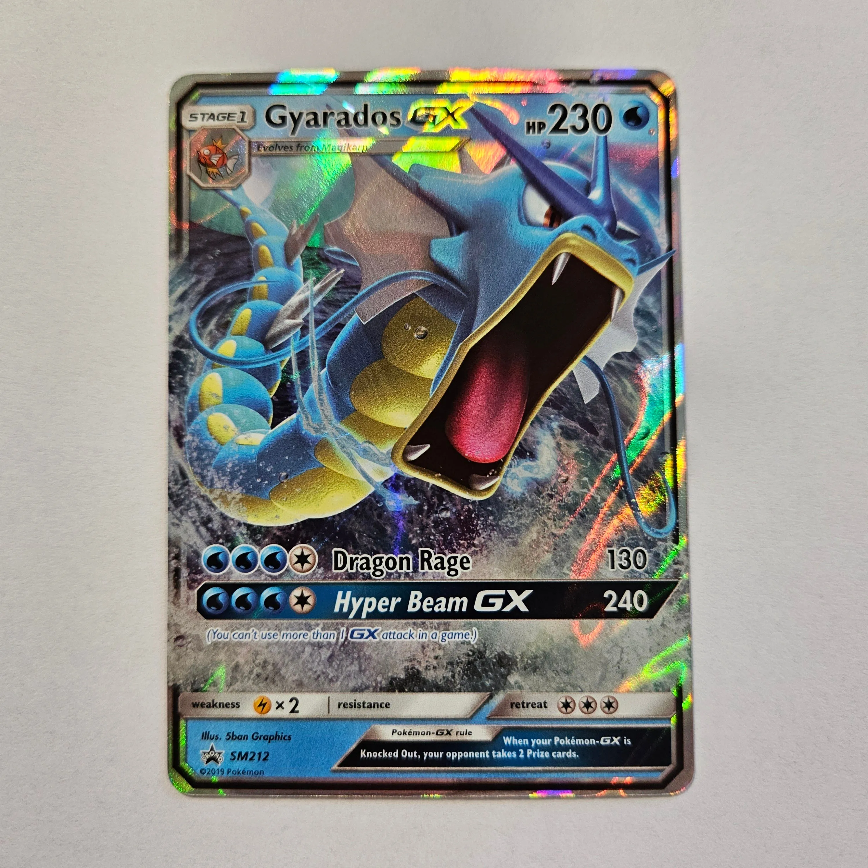 Product image for Gyarados GX SM212 promo