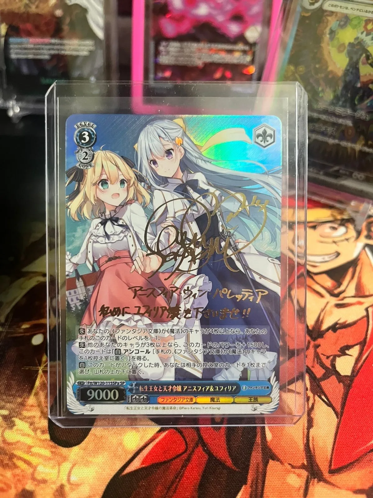 Product image for Anisphia Wynn Palletia and Euphyllia Magenta SP Fujimi Fantasia Bunko Vol. 2