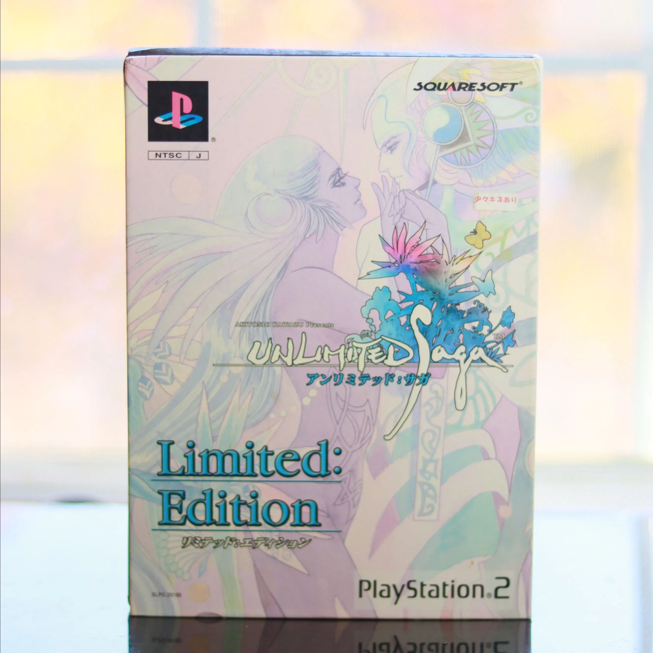 PS2 PLAYSTATION 2 jap j japan ntsc edition Soukoku no Kusabi : Hiiro no