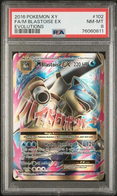 Product image for 2016 POKEMON XY EVOLUTIONS #102 FA/M BLASTOISE EX EVOLUTIONS