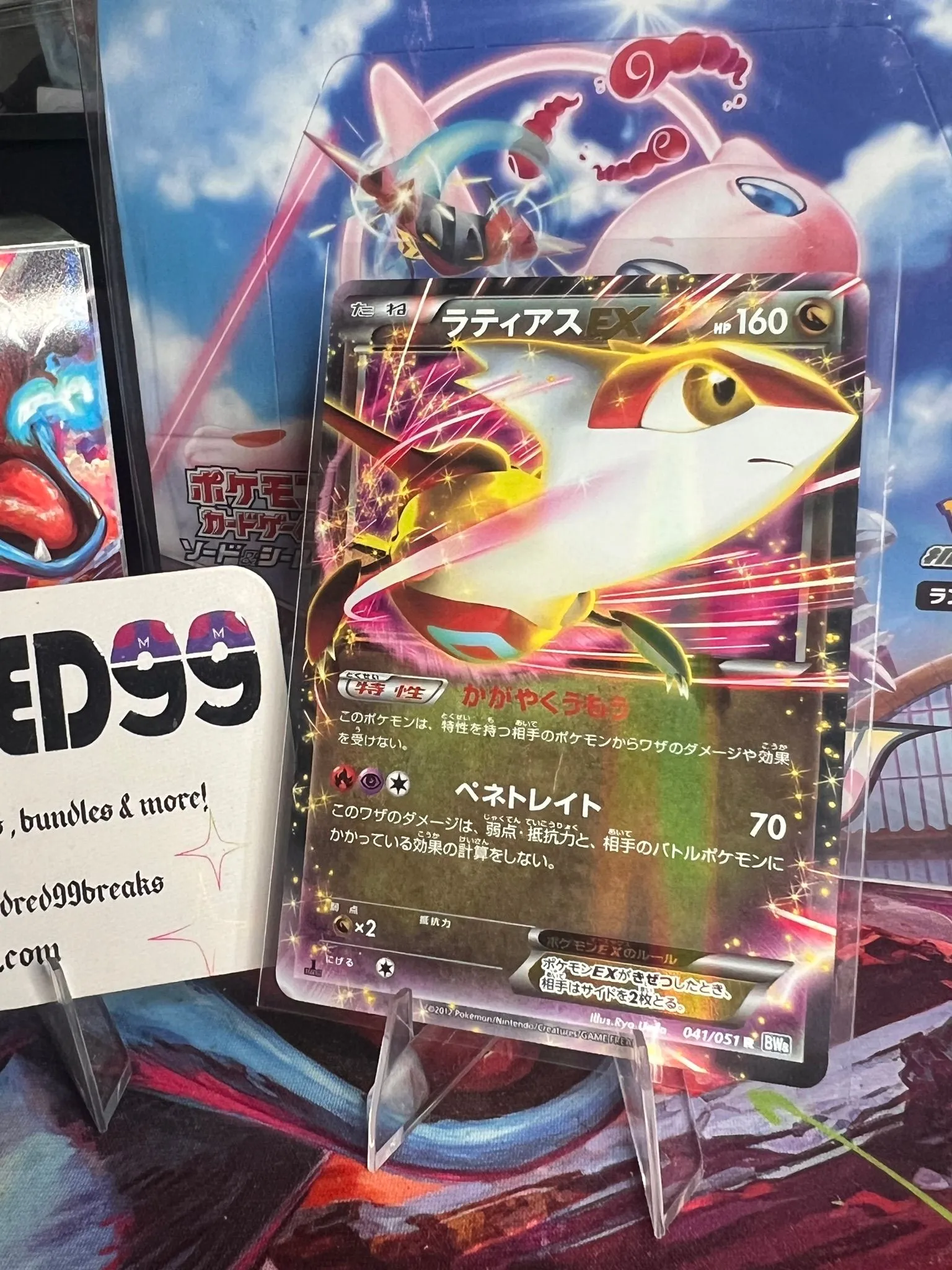74f181b9-bf9f-42e1-abd8-07443c83dabf