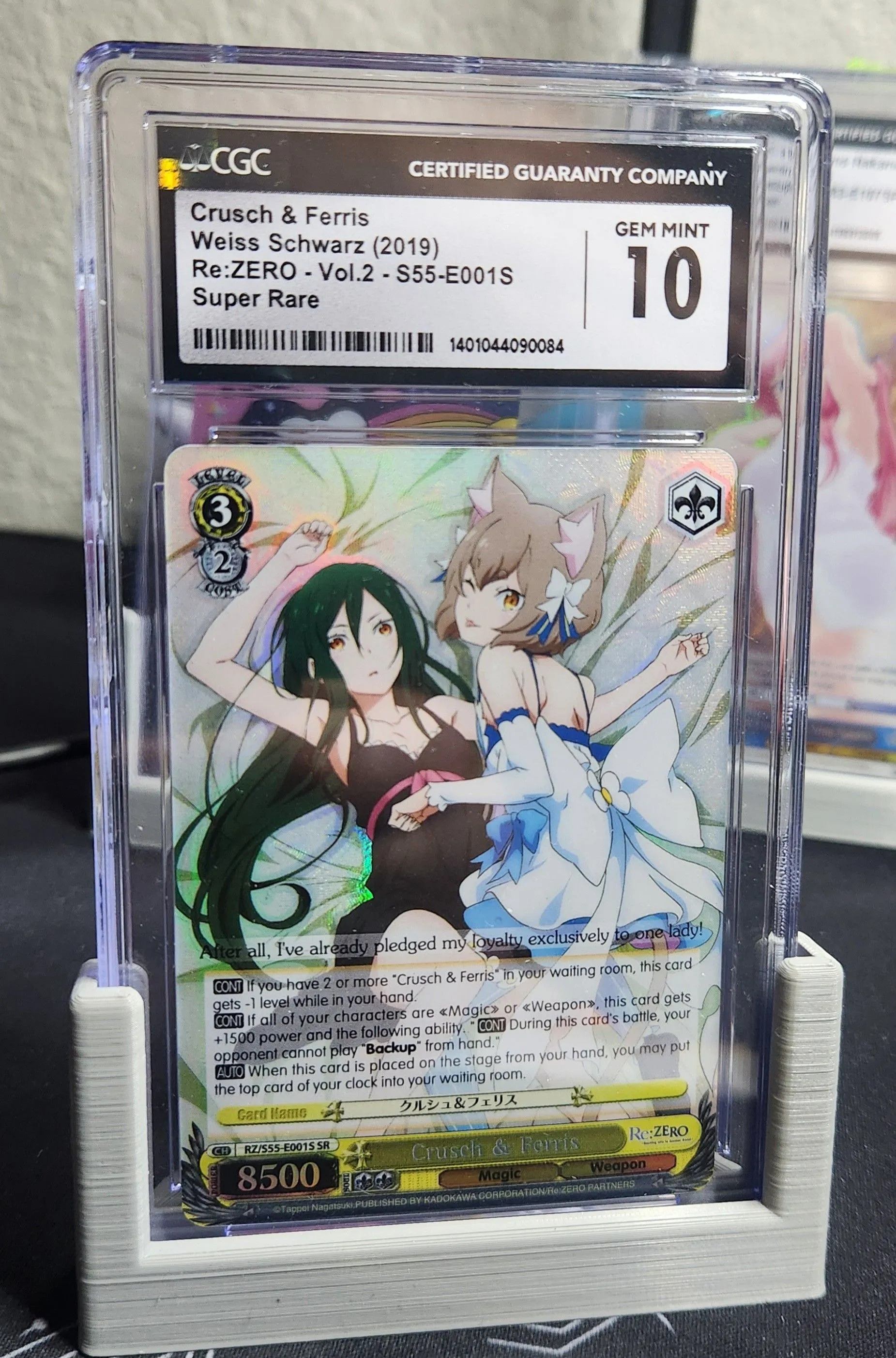 75266ea5-4f23-4d48-b0dc-e5dacb7d3cf4