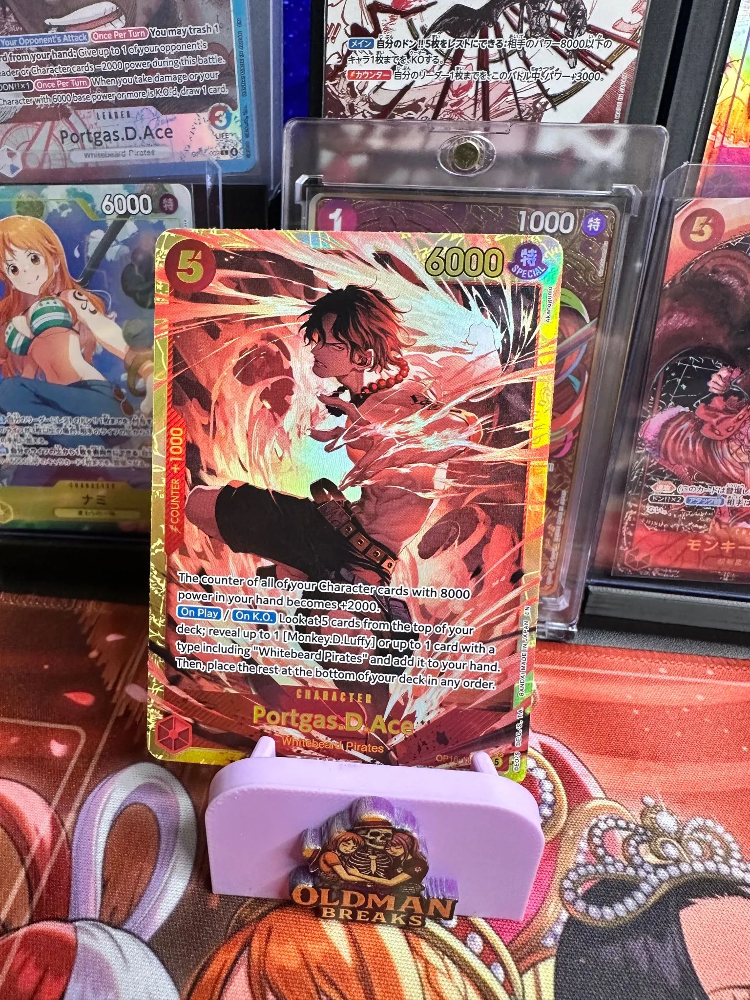 752ce7b2-ce66-4ec3-9ae6-321bc6c6ec8a