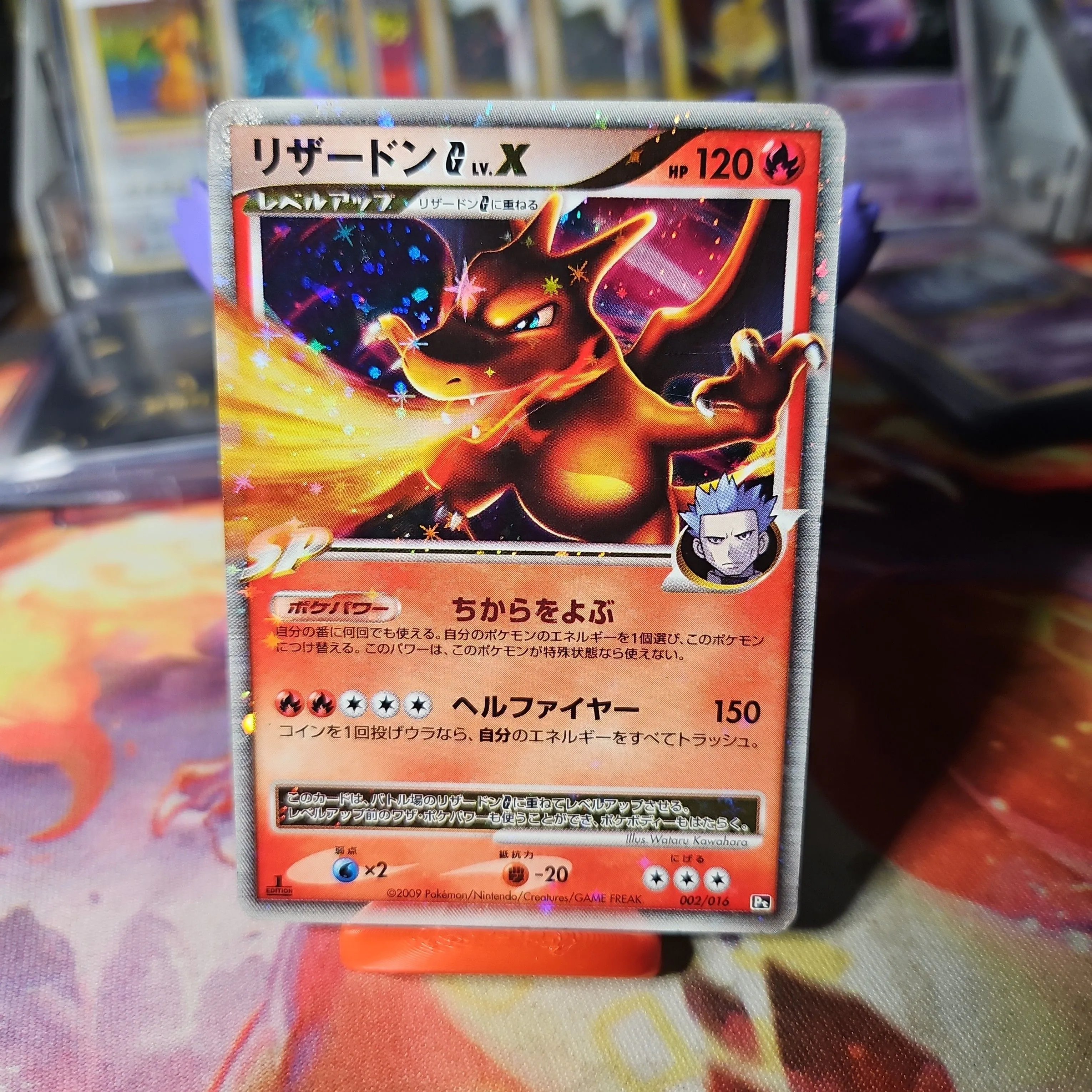 pokemon card charizard lv x Mega Charizard X ex Pokemon Phantasmal Flames Mega Hyper Rare #130 PSA 10 main image 1