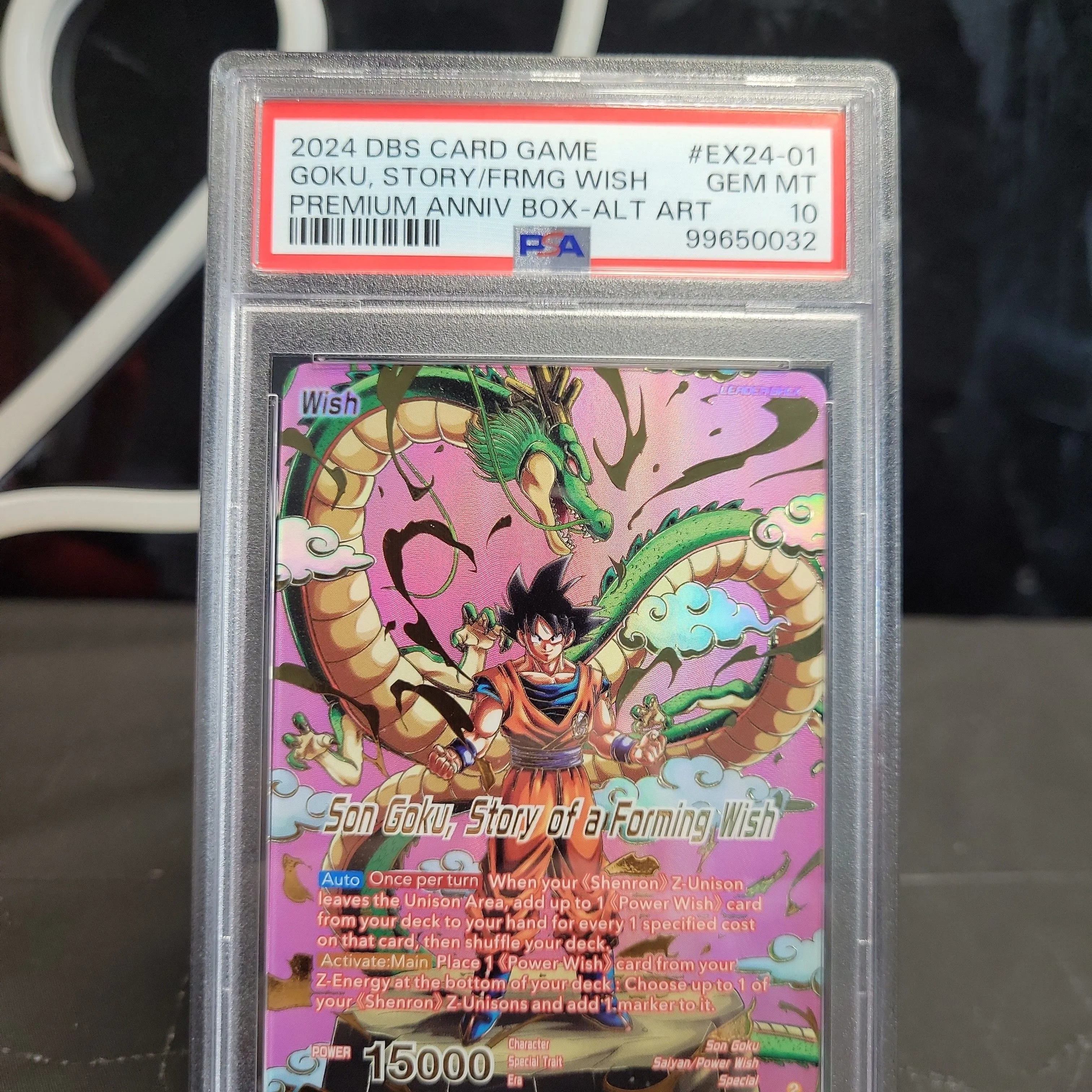 dragon ball super card game bandai Dragon Ball Super Card Game