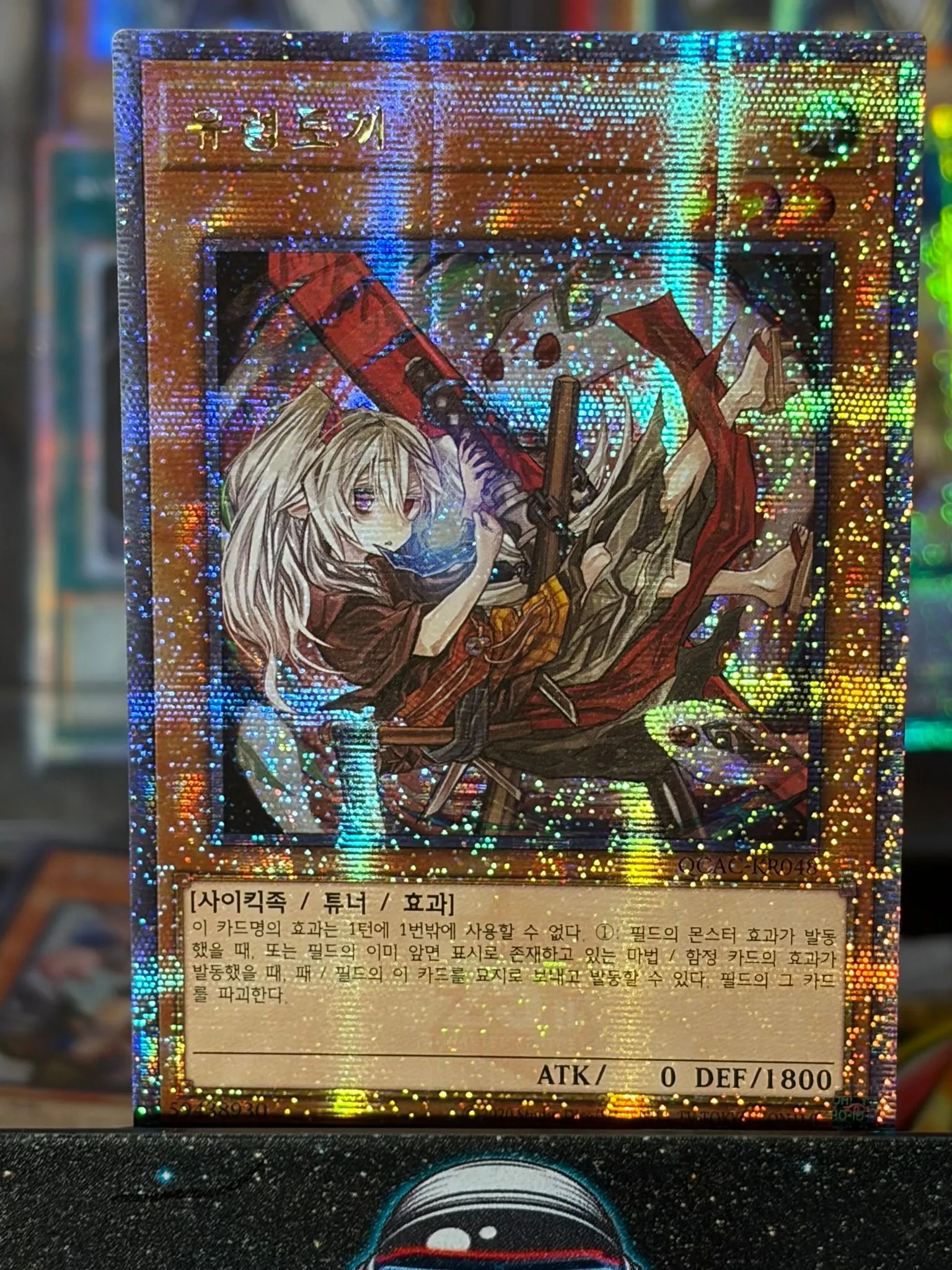 758015da-d9d3-4f0d-a287-a50fb01680da