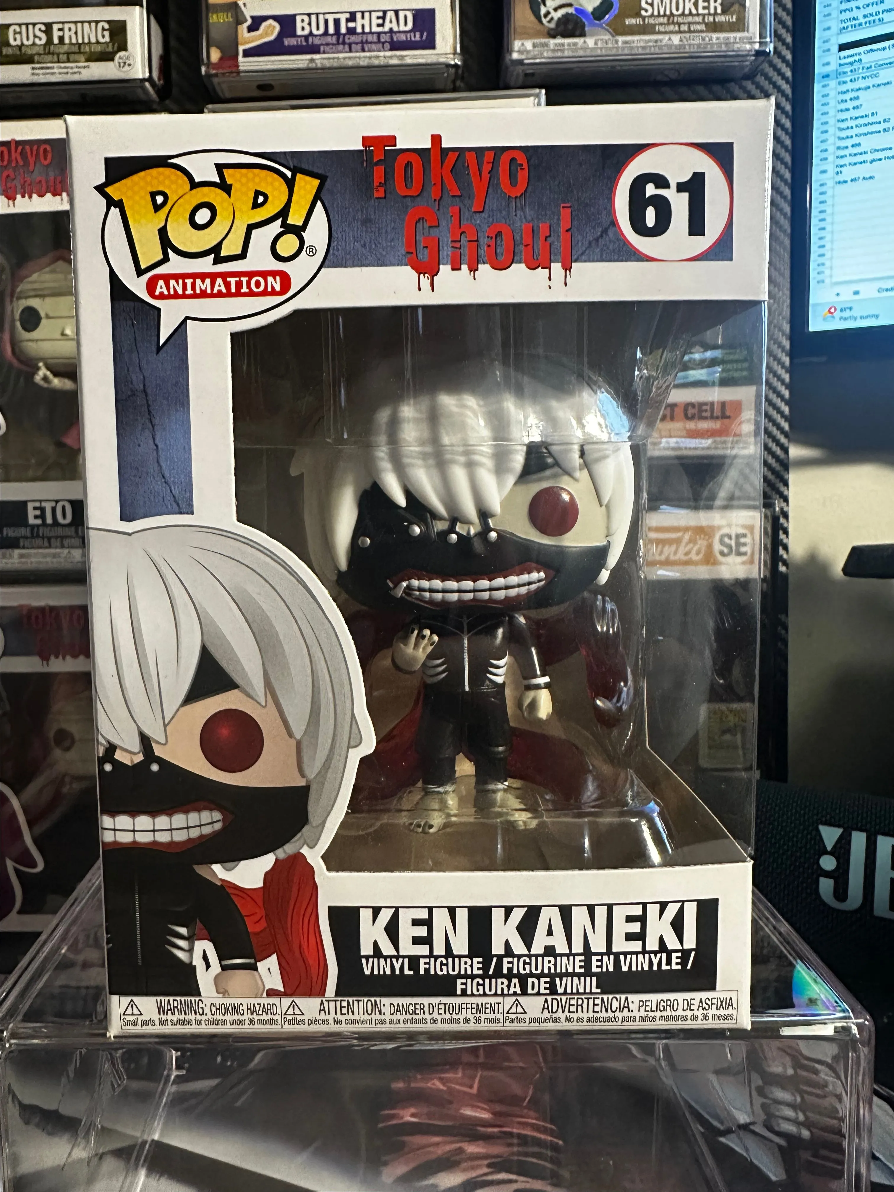 Product image for Anime || Tokyo Ghoul - Ken Kaneki